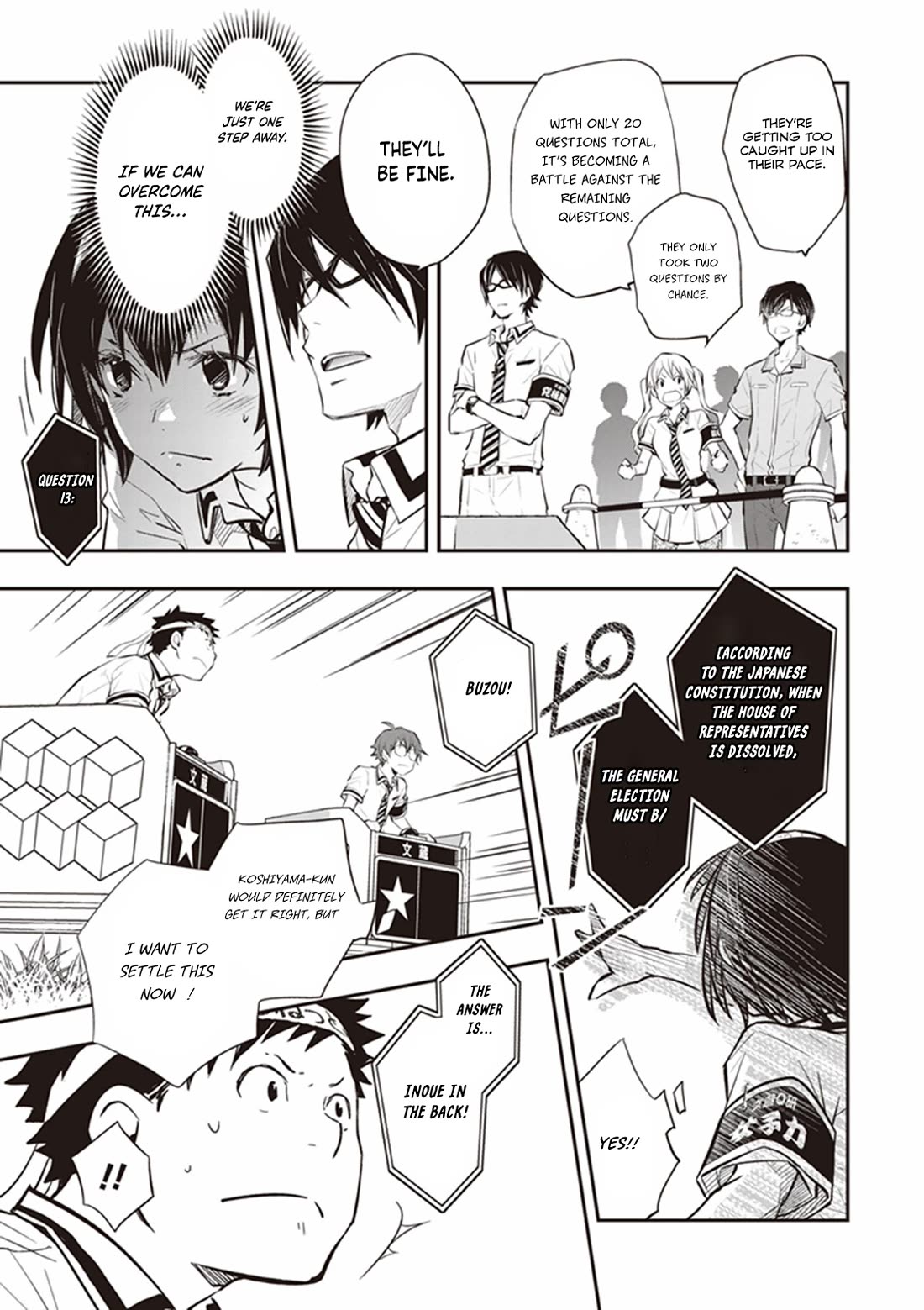 7o3x chapter 67 page 15