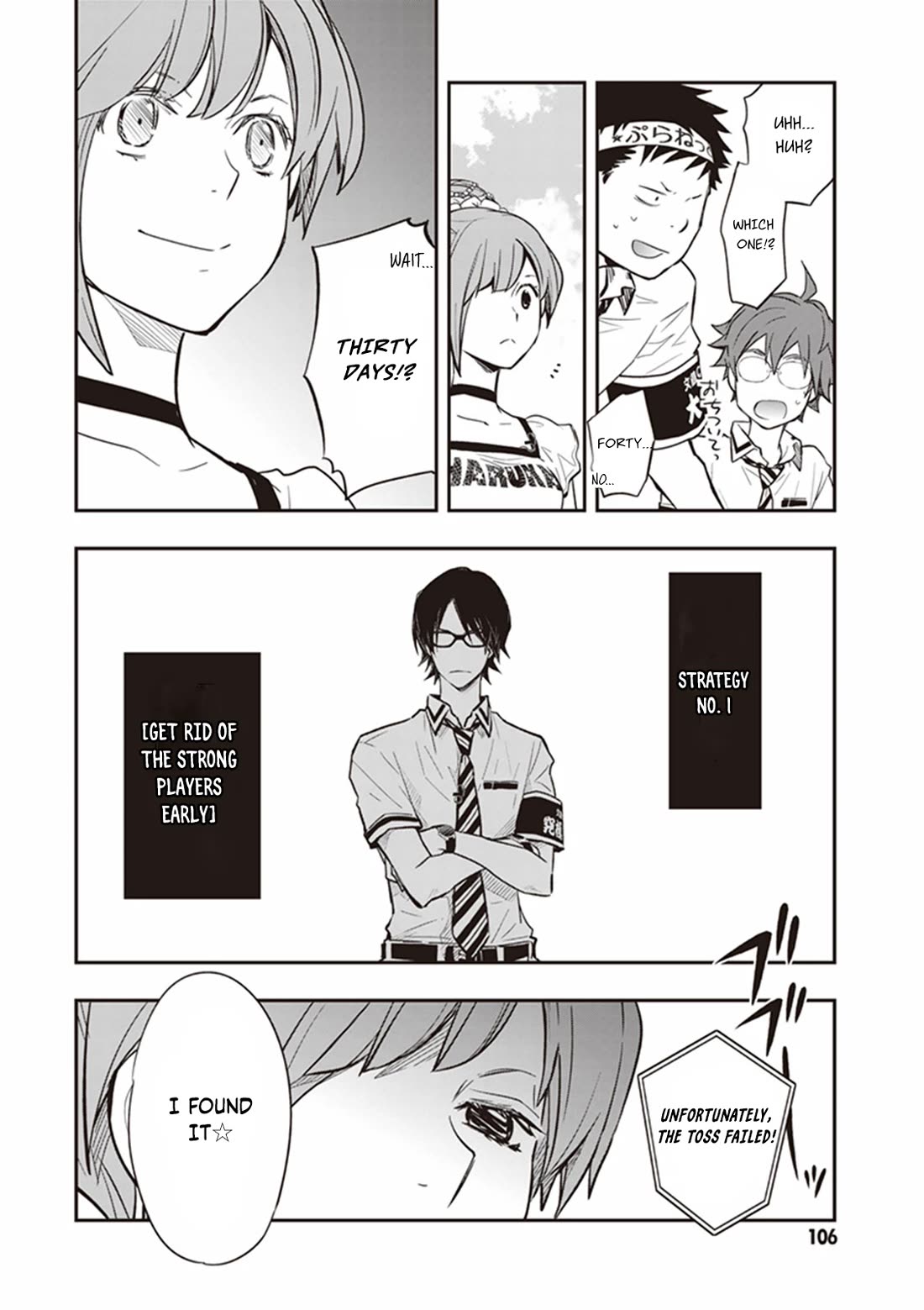 7o3x chapter 67 page 16