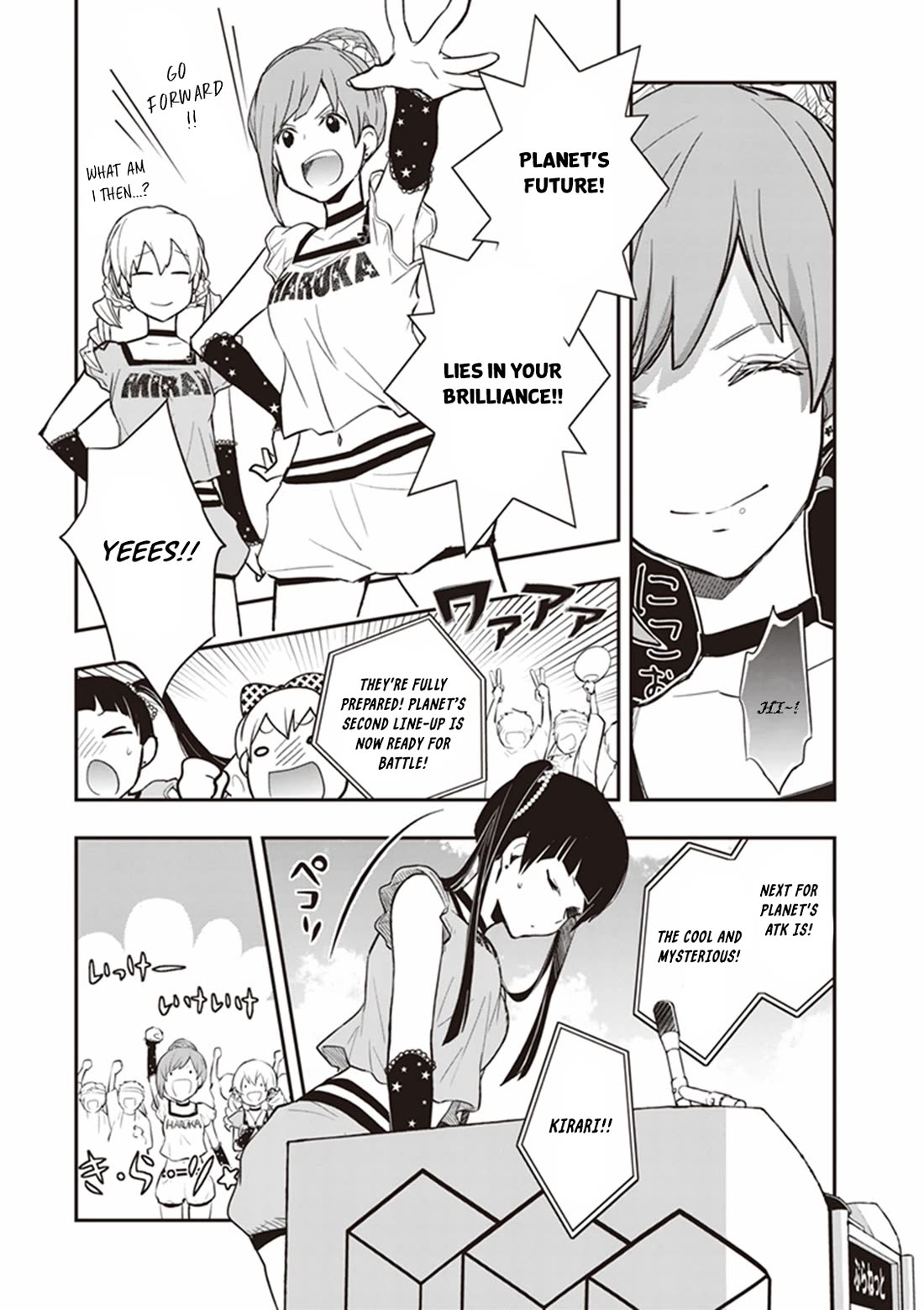 7o3x chapter 67 page 20