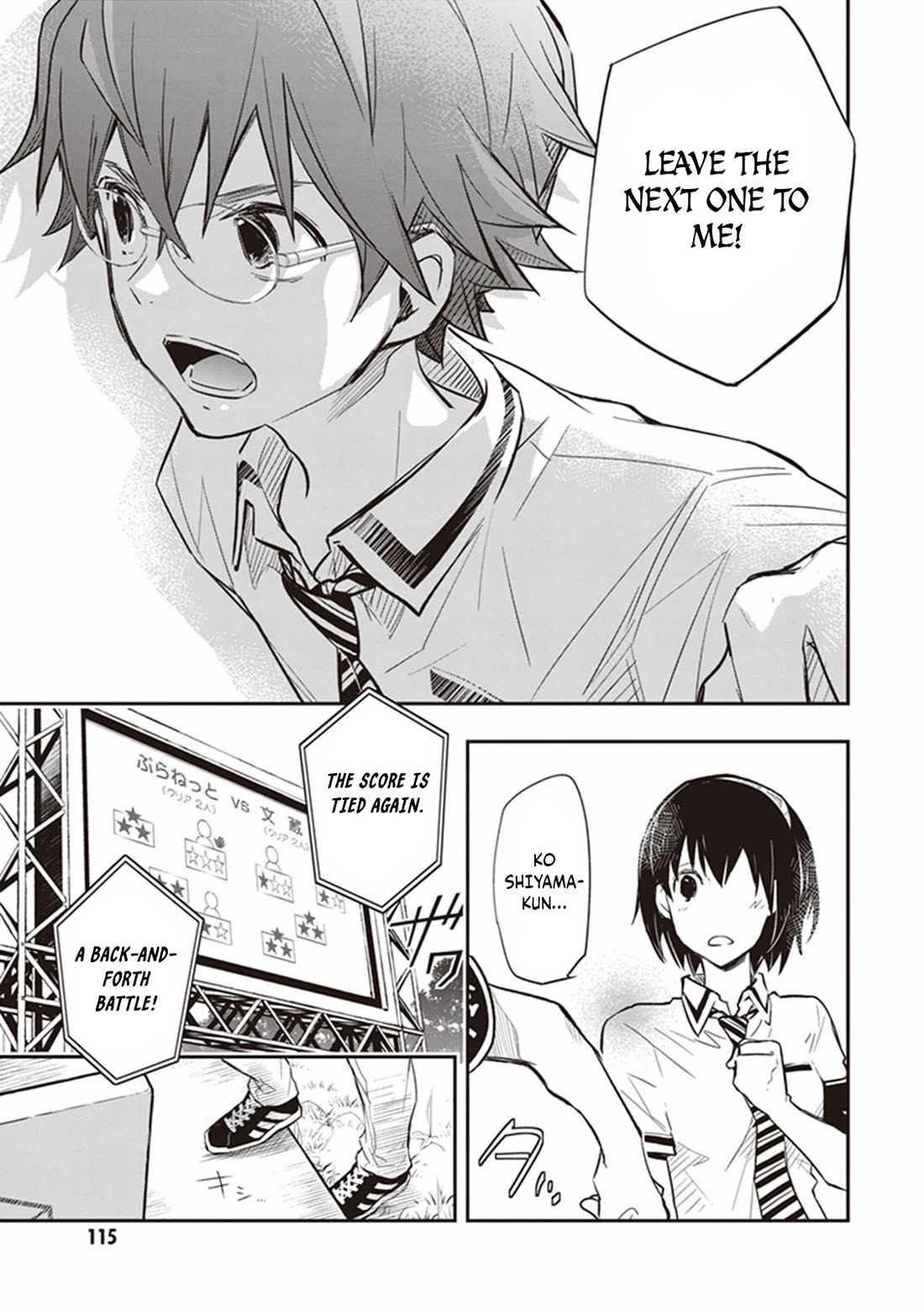 7o3x chapter 67 page 25