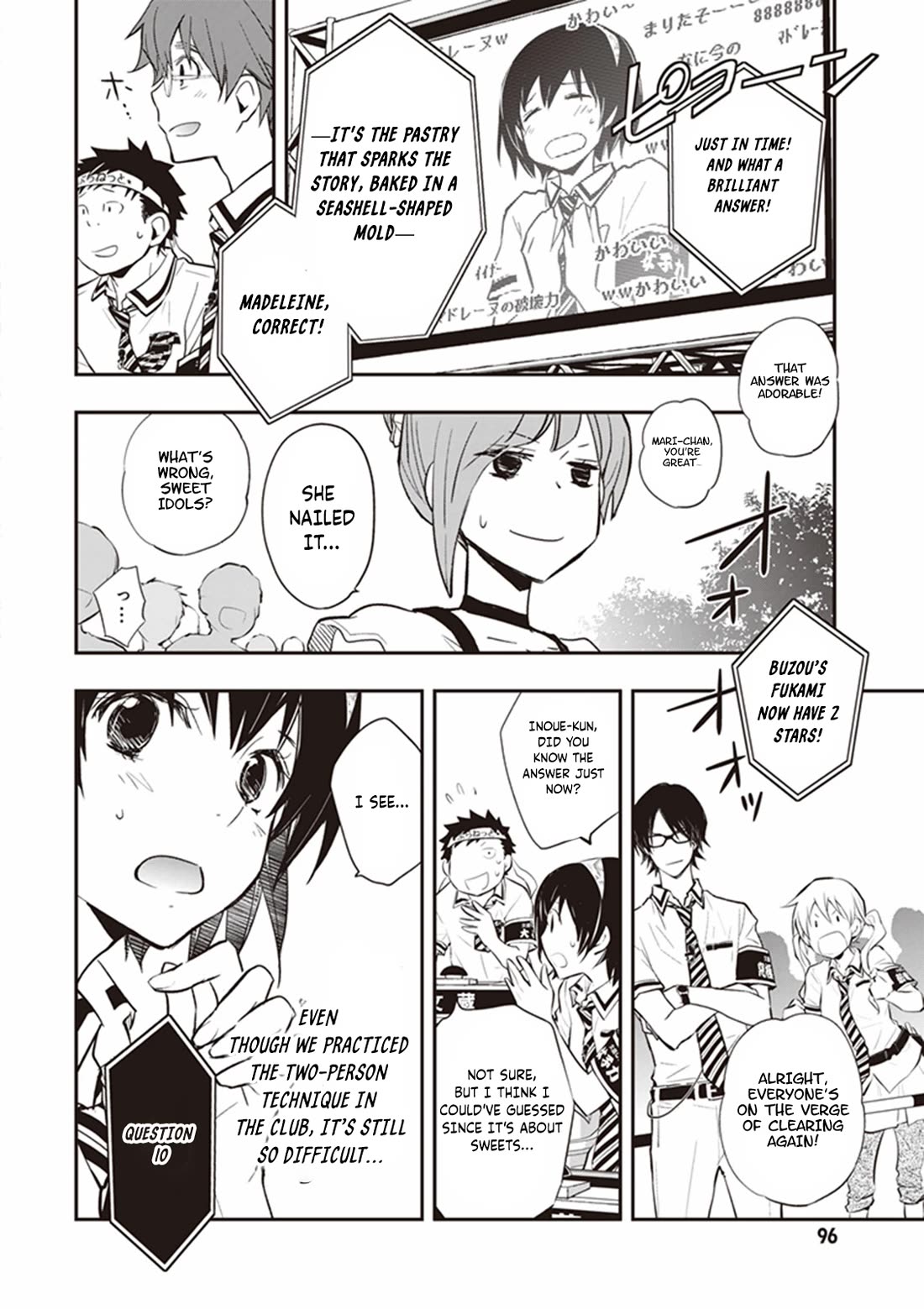 7o3x chapter 67 page 6