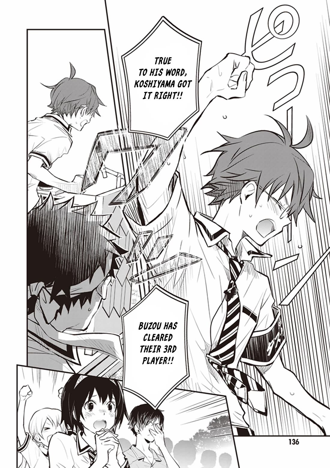 7o3x chapter 68 page 10