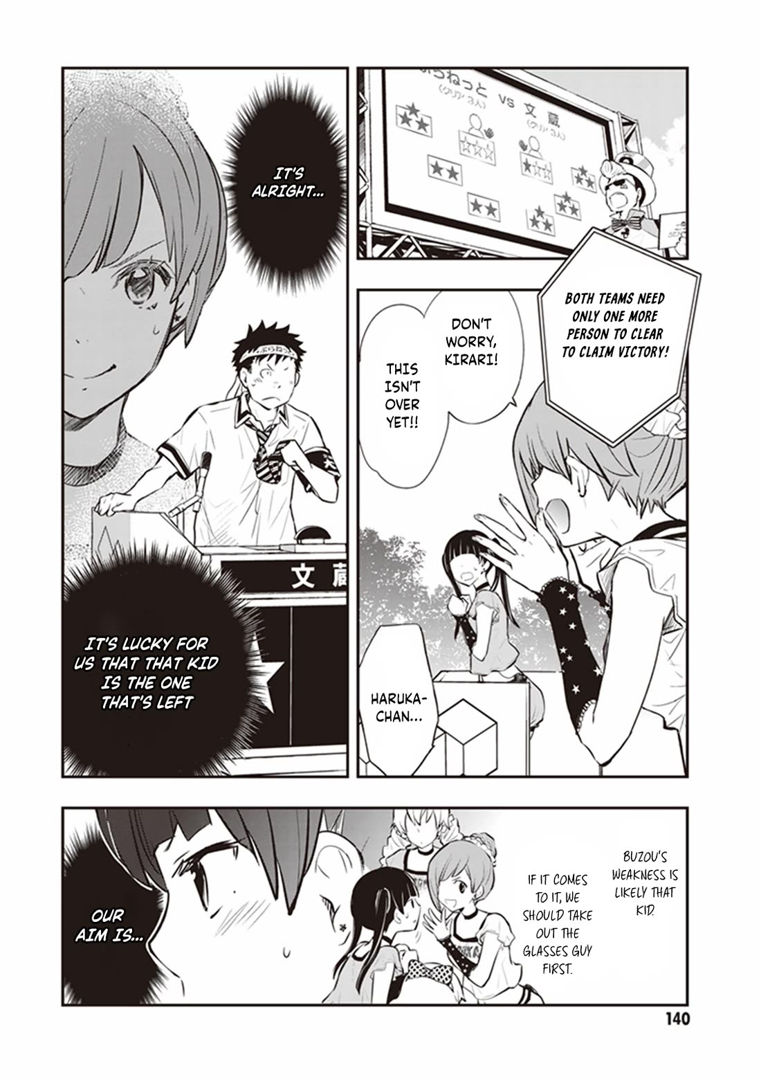 7o3x chapter 68 page 14