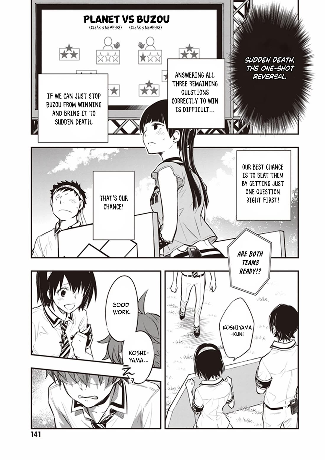 7o3x chapter 68 page 15