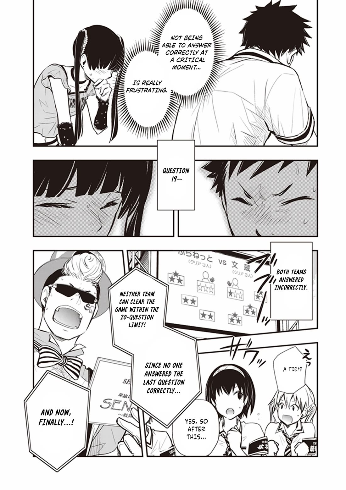 7o3x chapter 68 page 23