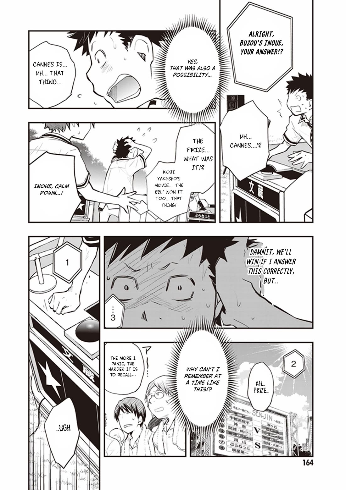 7o3x chapter 69 page 13