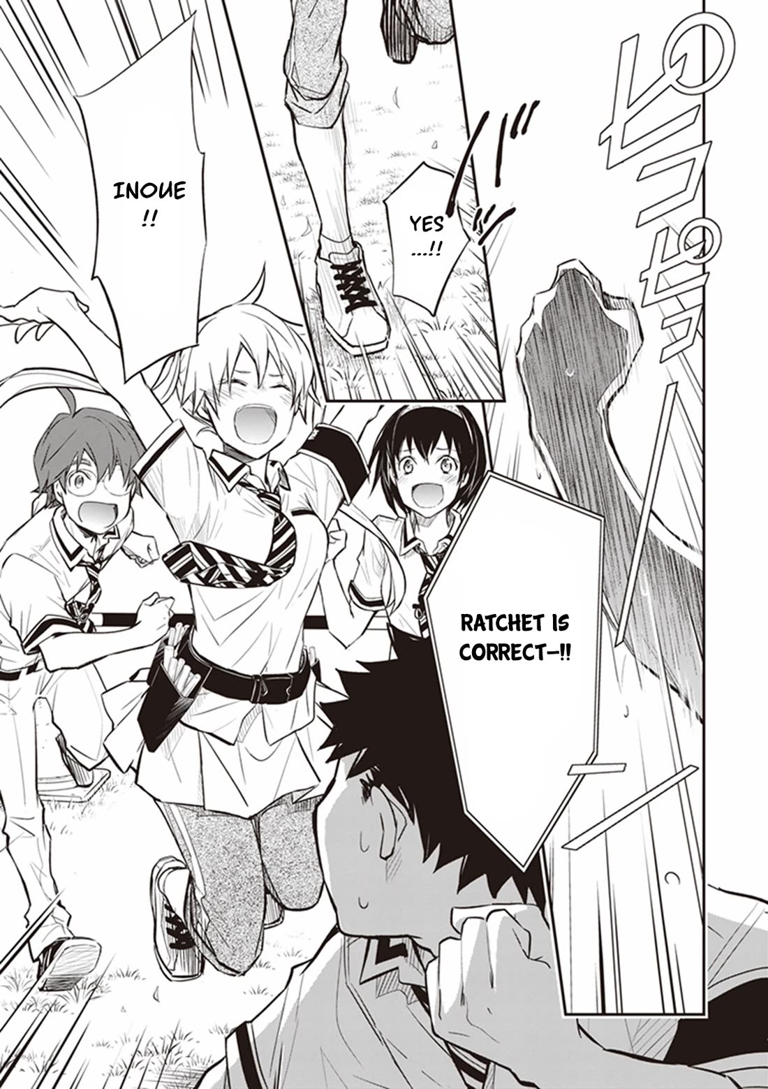 7o3x chapter 69 page 20