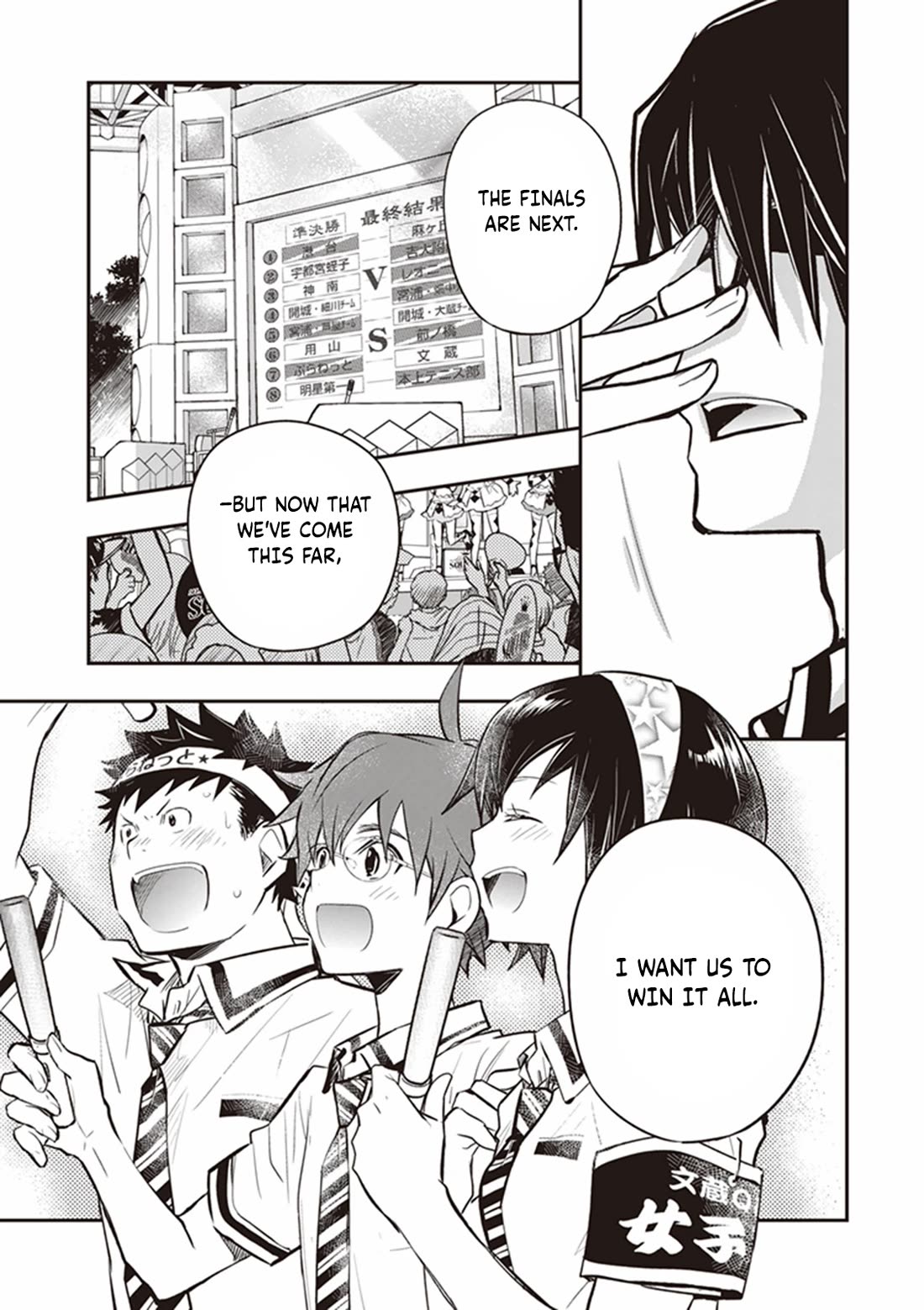 7o3x chapter 69 page 28