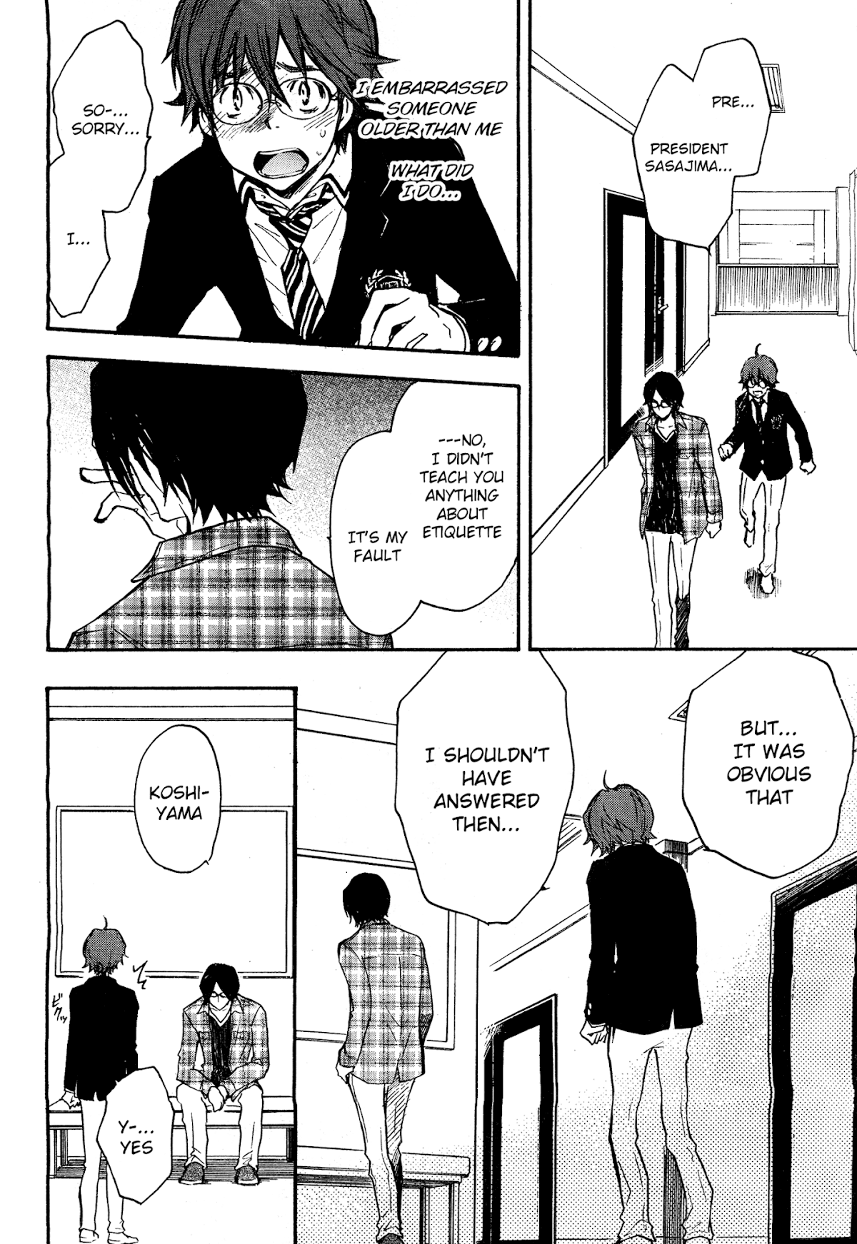 7o3x chapter 7 page 14