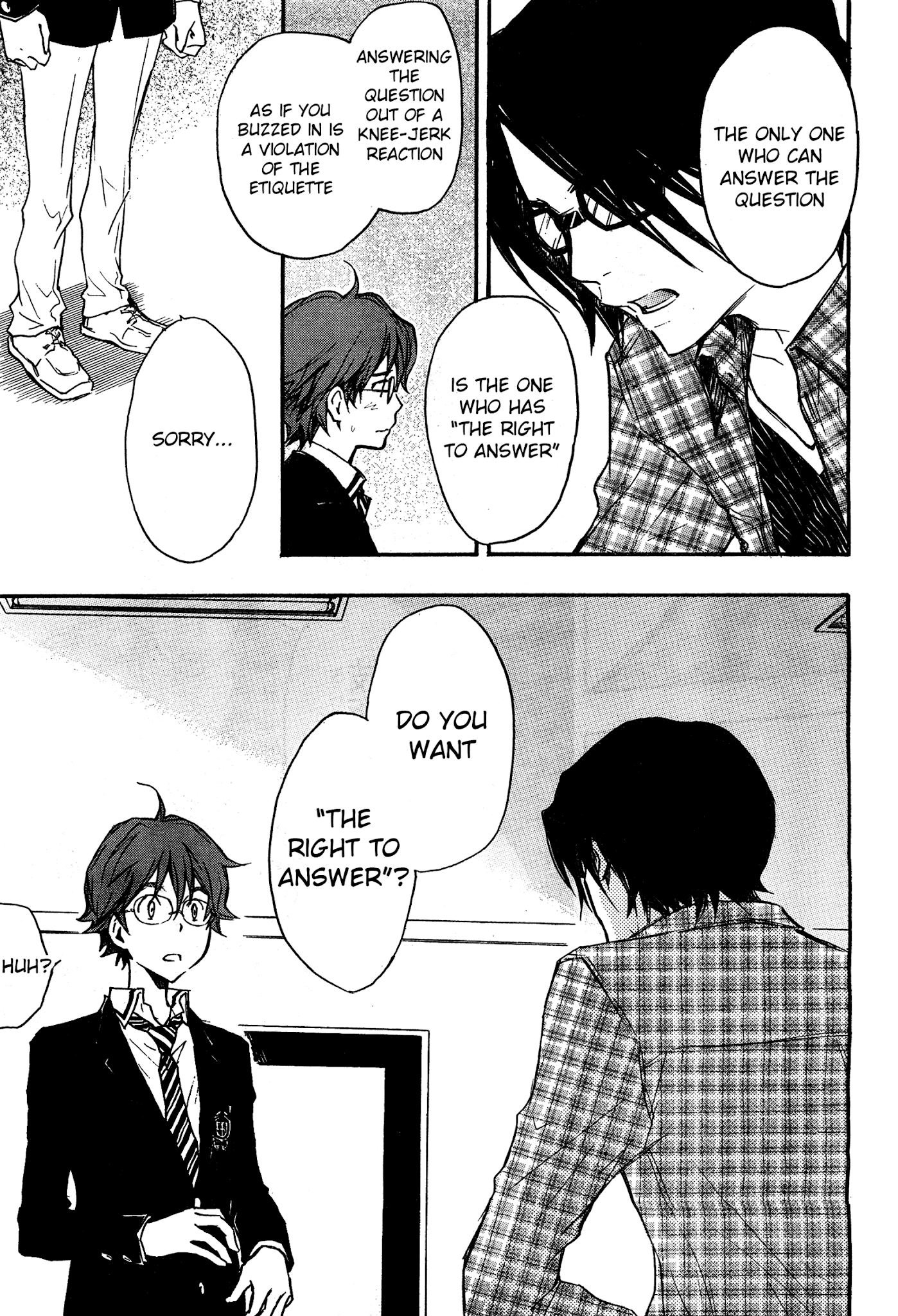 7o3x chapter 7 page 15