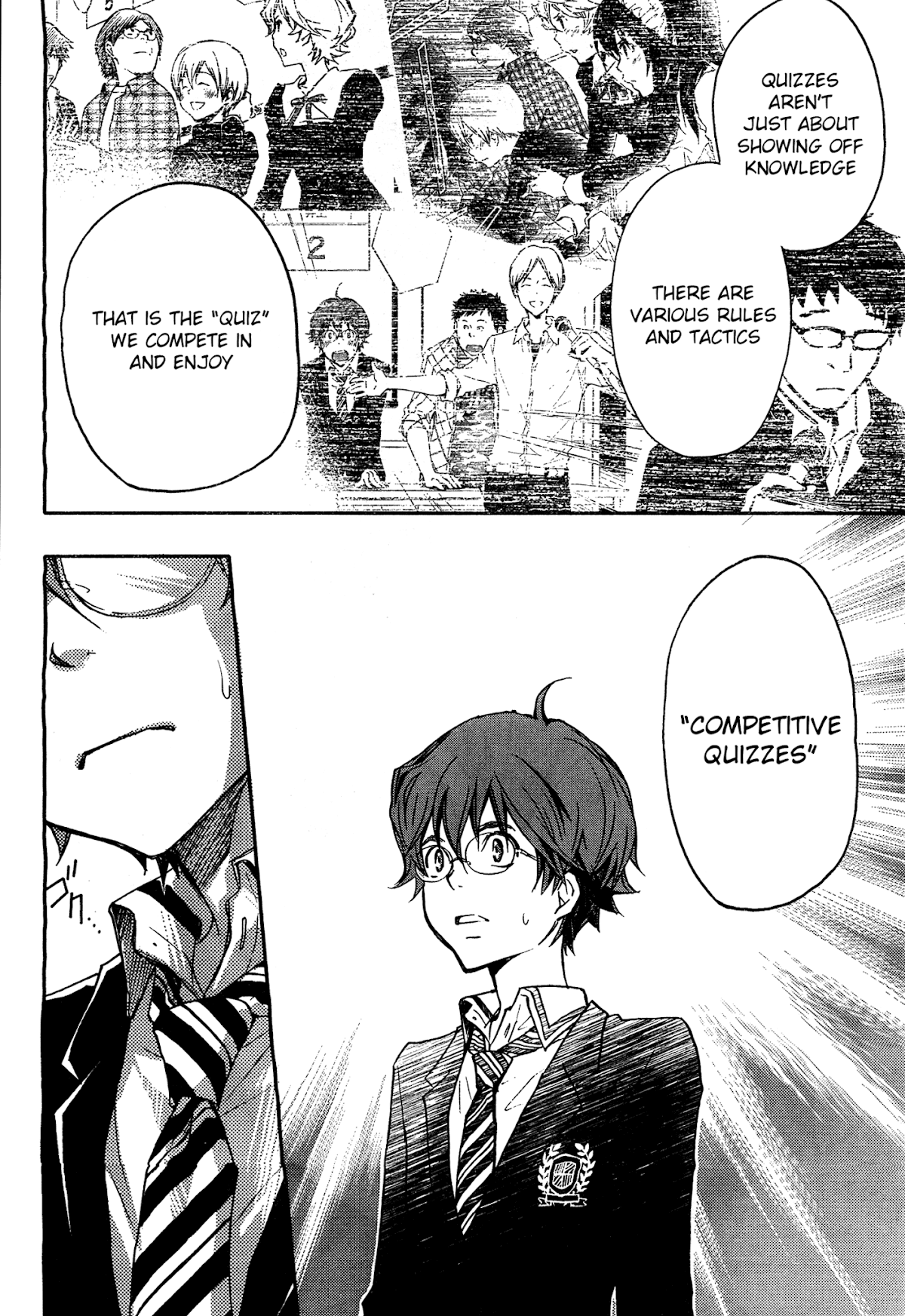 7o3x chapter 7 page 17