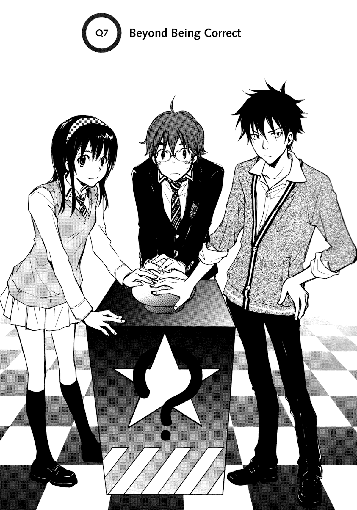 7o3x chapter 7 page 2