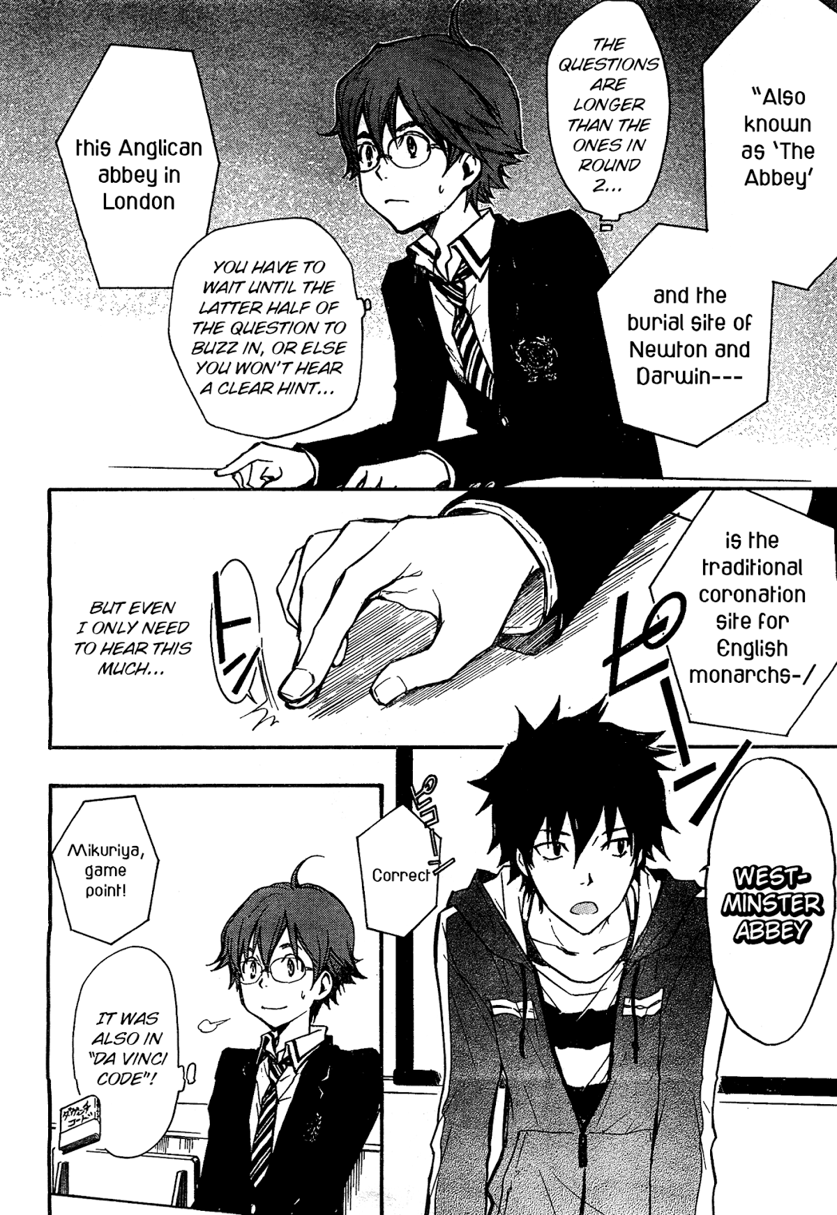 7o3x chapter 7 page 7