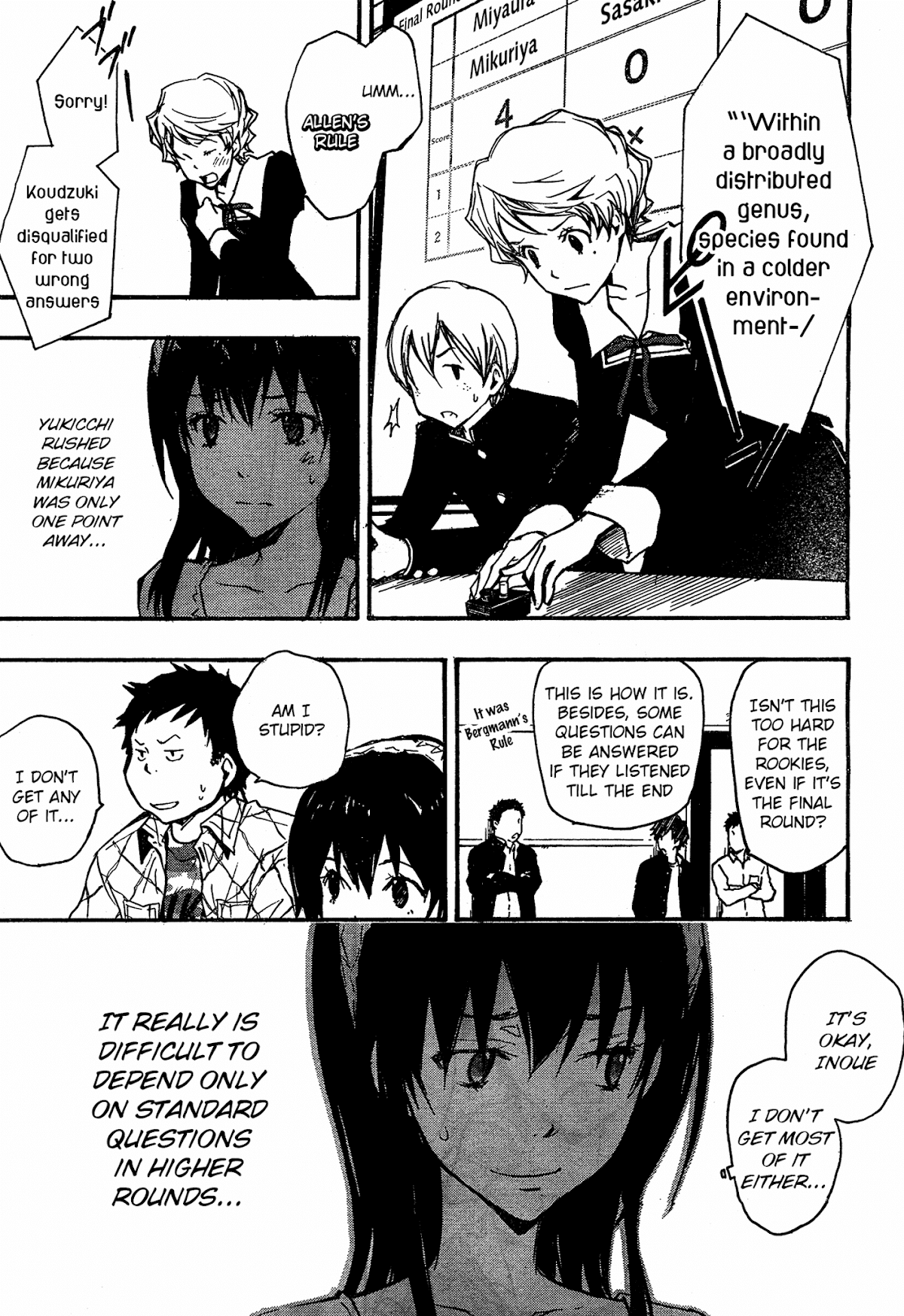 7o3x chapter 7 page 8