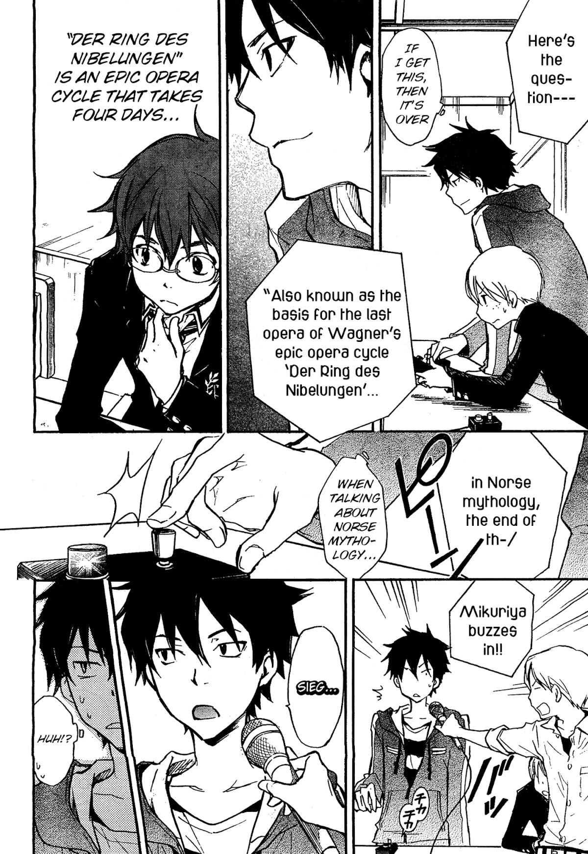 7o3x chapter 7 page 9