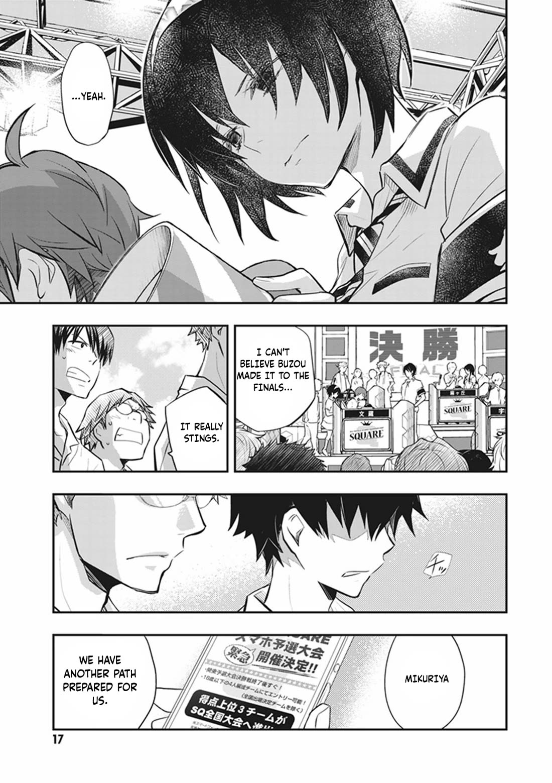 7o3x chapter 70 page 16