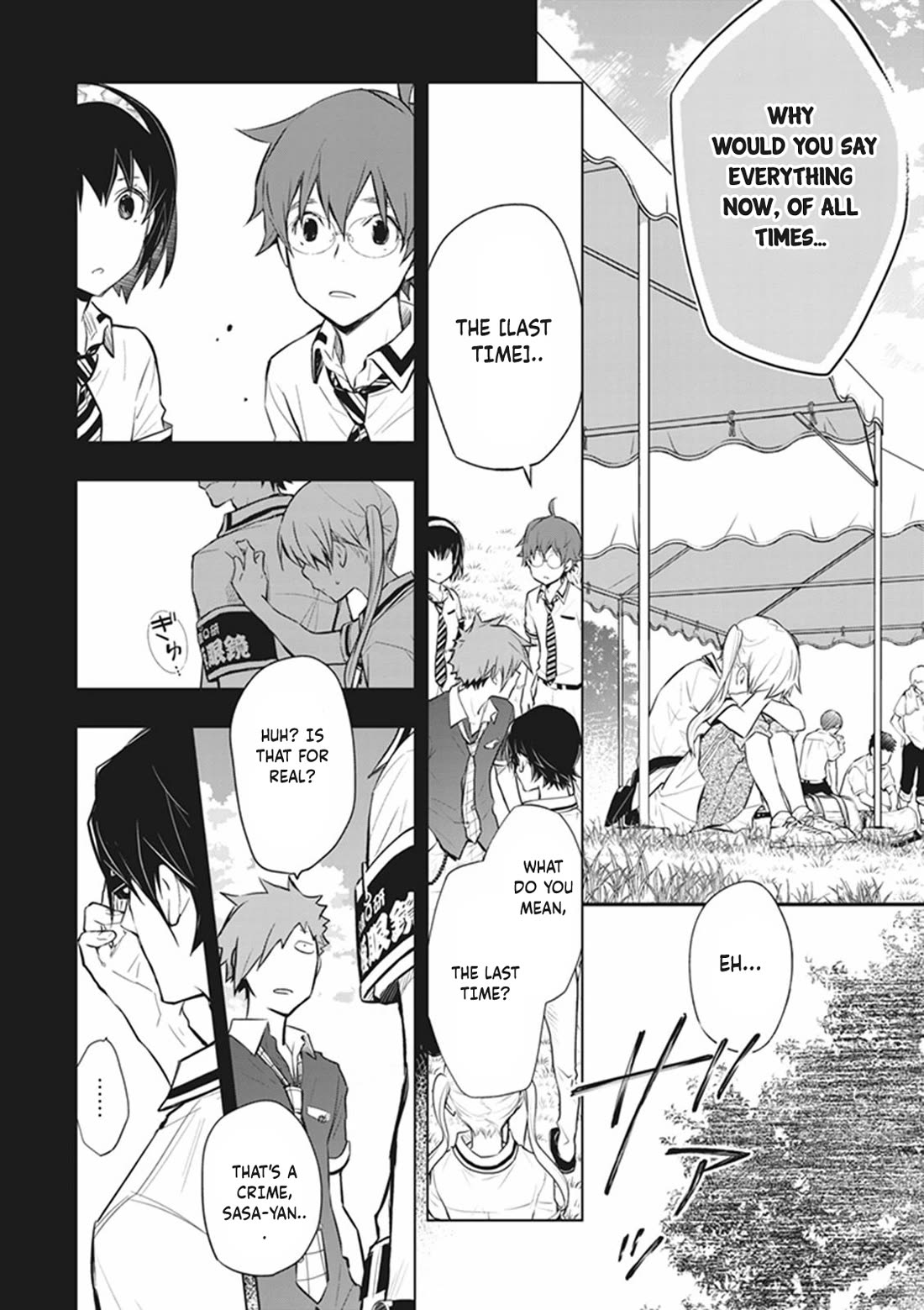 7o3x chapter 70 page 19