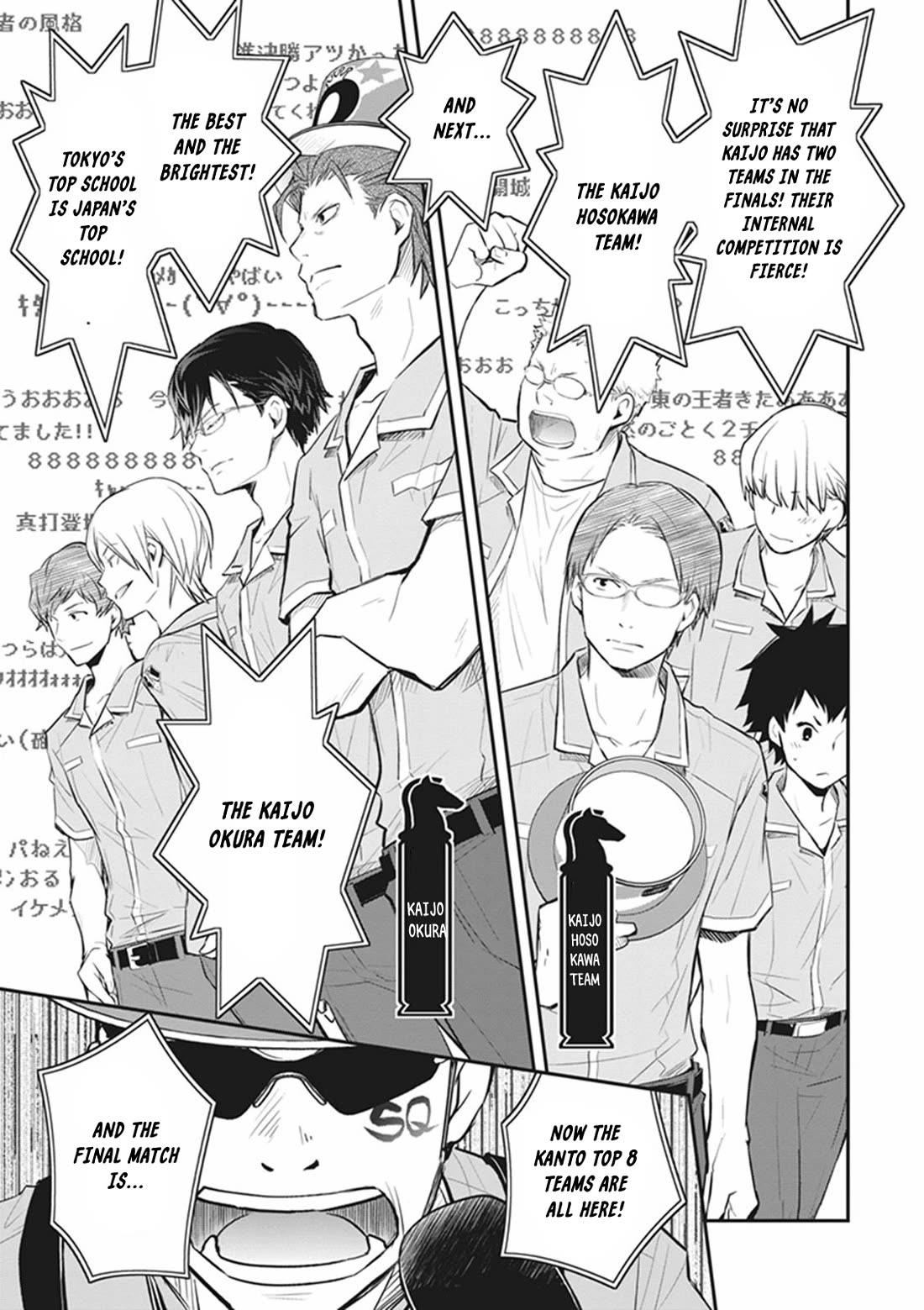 7o3x chapter 70 page 22