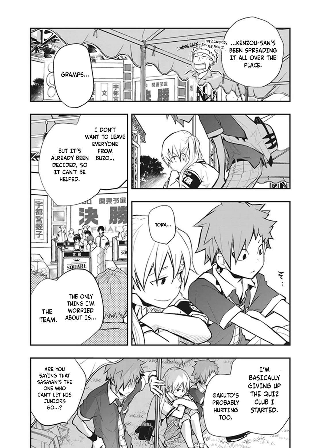 7o3x chapter 70 page 25