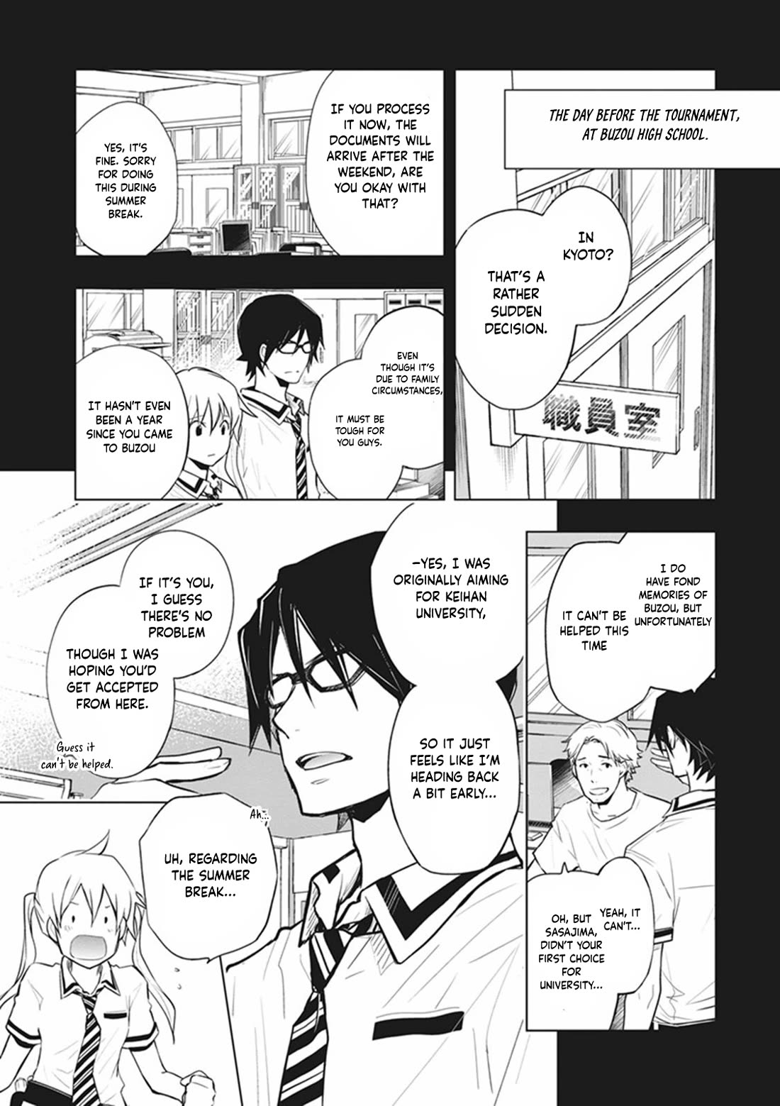 7o3x chapter 70 page 4