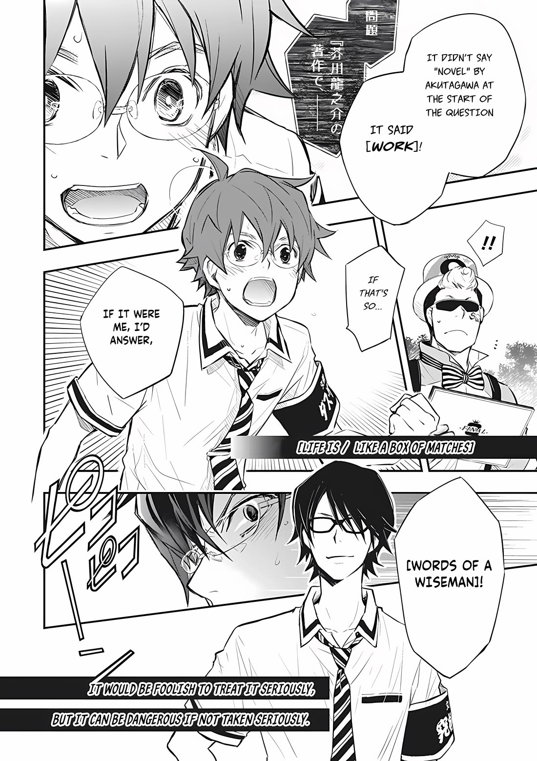 7o3x chapter 72 page 10