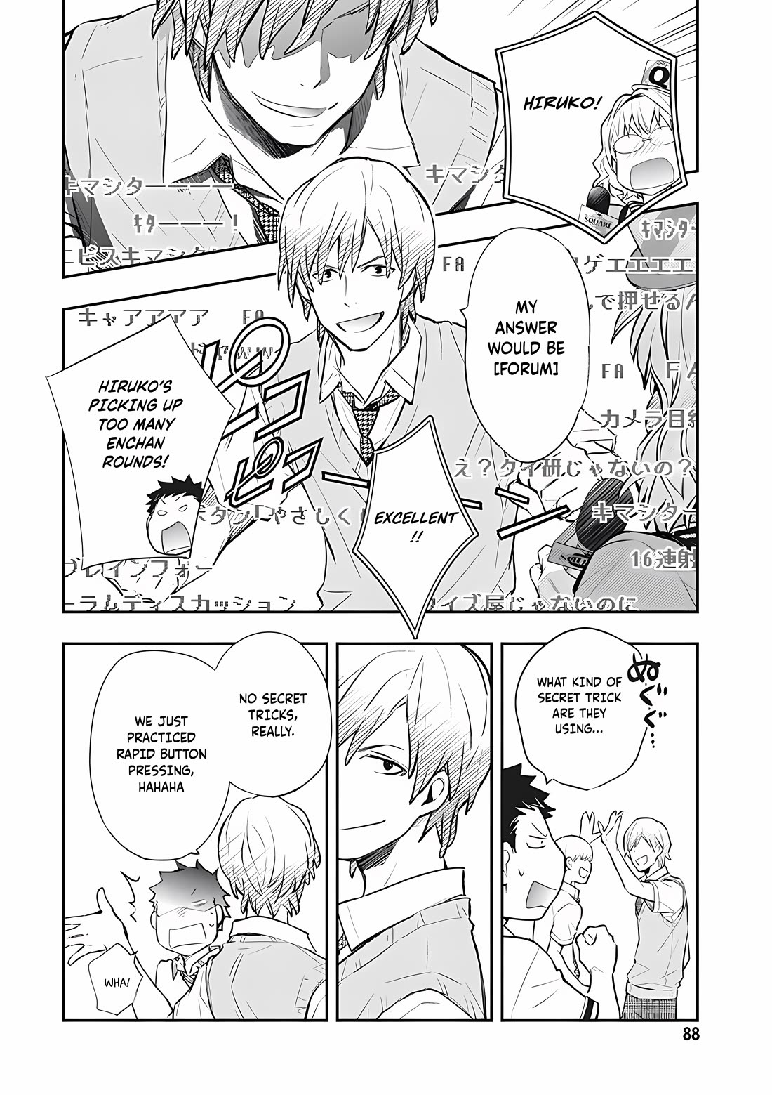 7o3x chapter 72 page 16