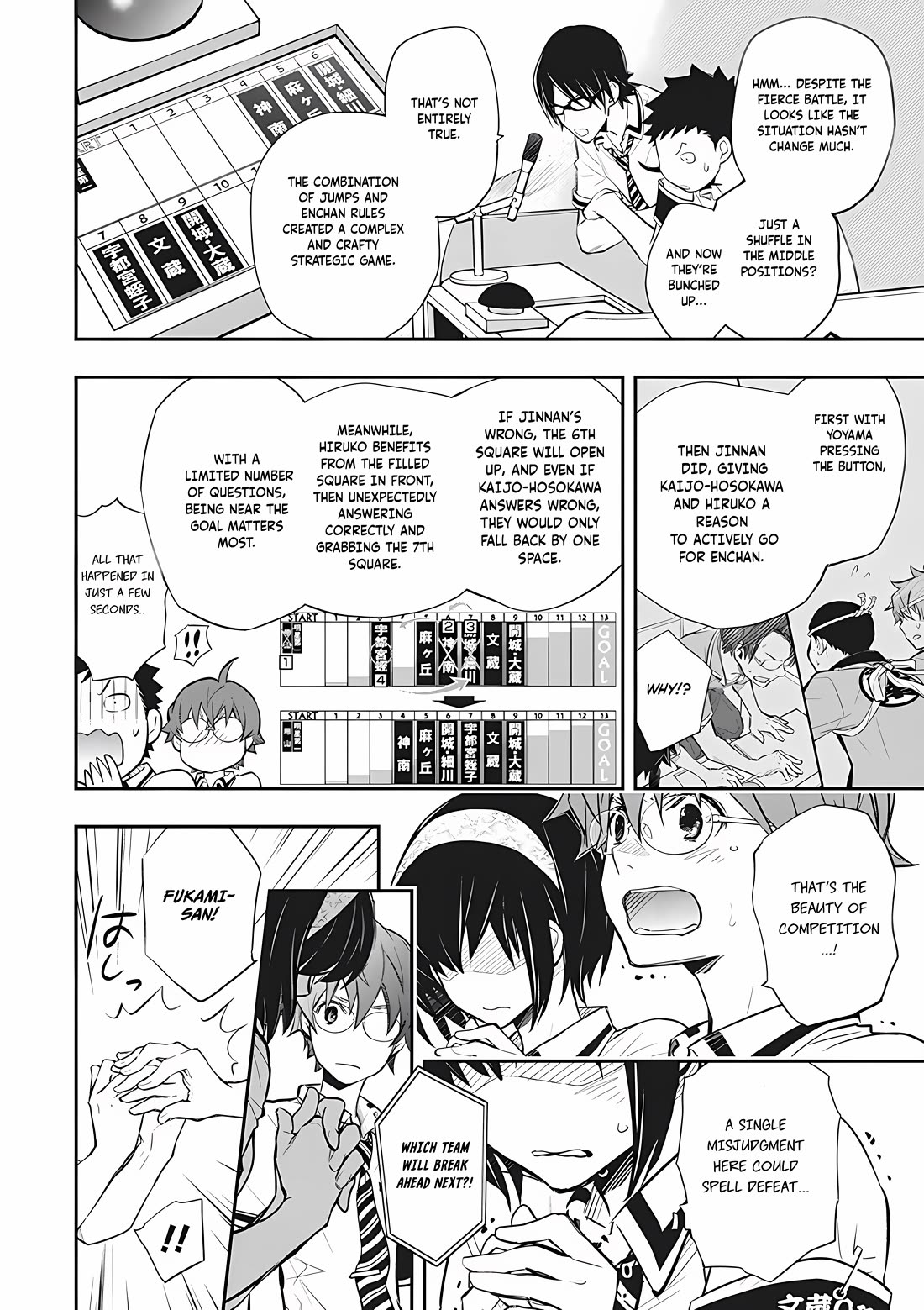 7o3x chapter 72 page 18