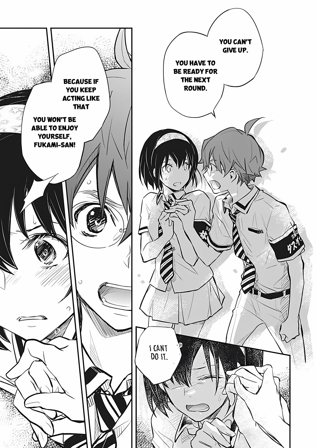 7o3x chapter 72 page 19