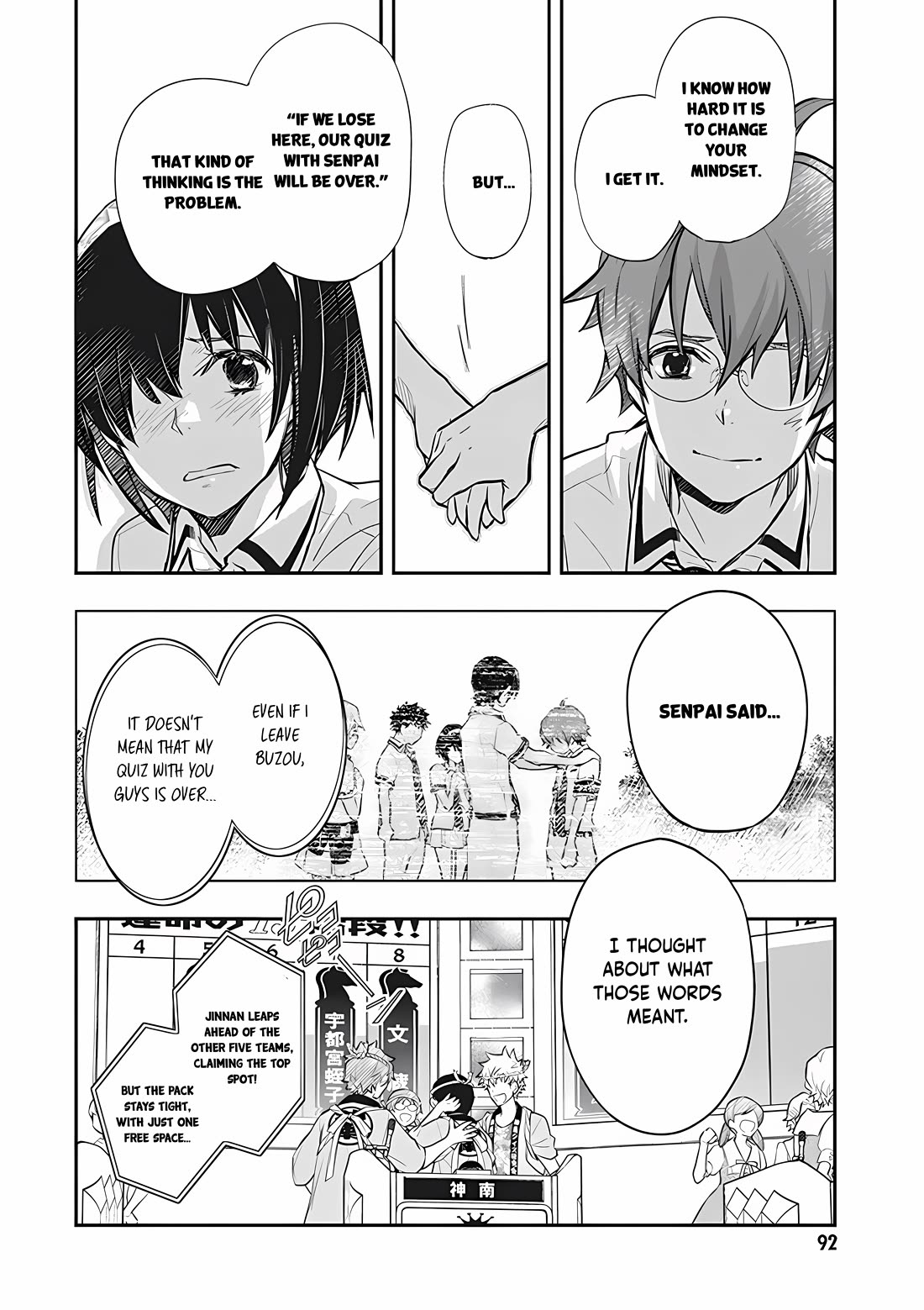 7o3x chapter 72 page 20