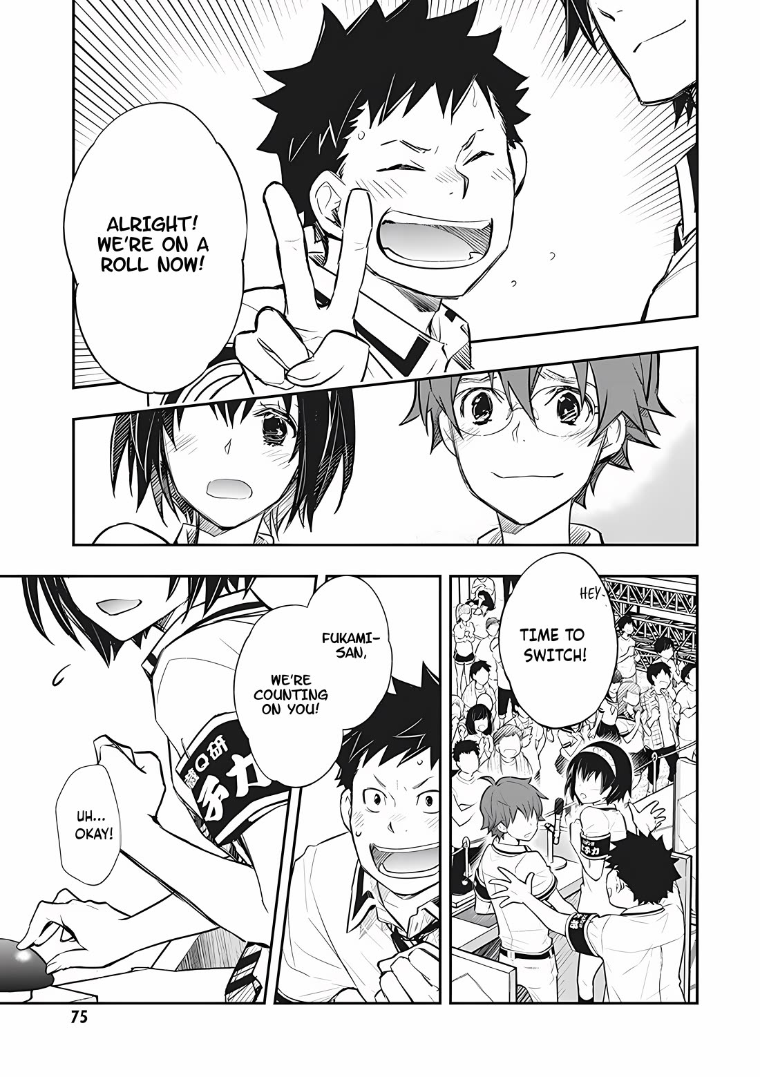 7o3x chapter 72 page 3