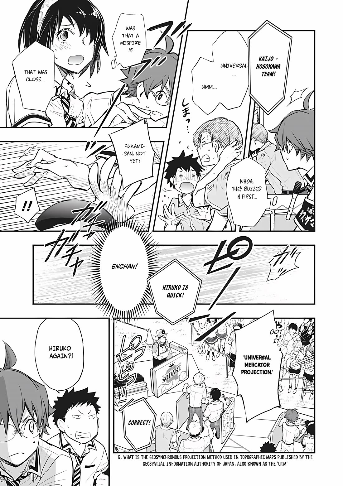 7o3x chapter 72 page 5