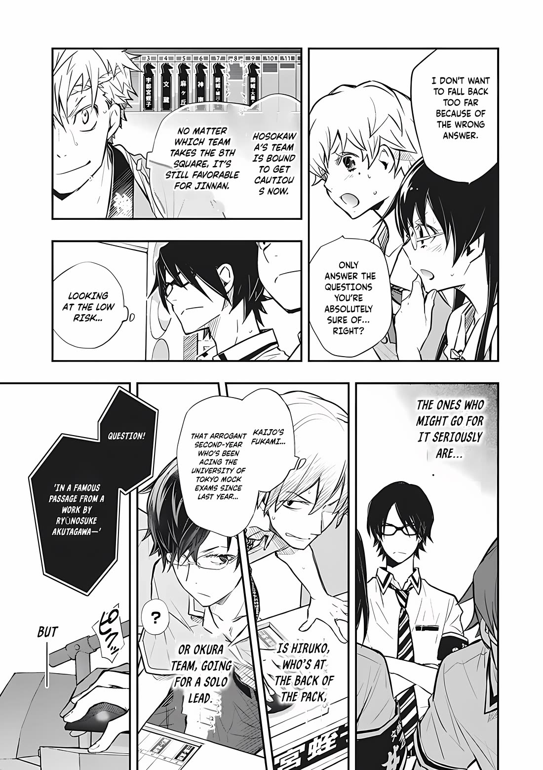 7o3x chapter 72 page 7