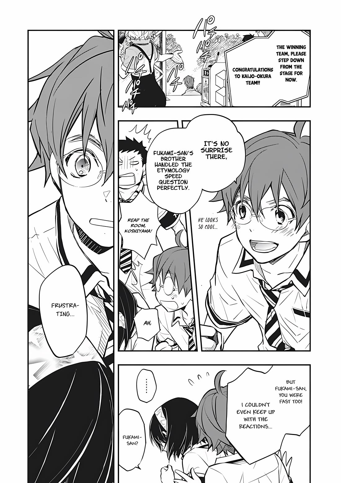 7o3x chapter 73 page 14