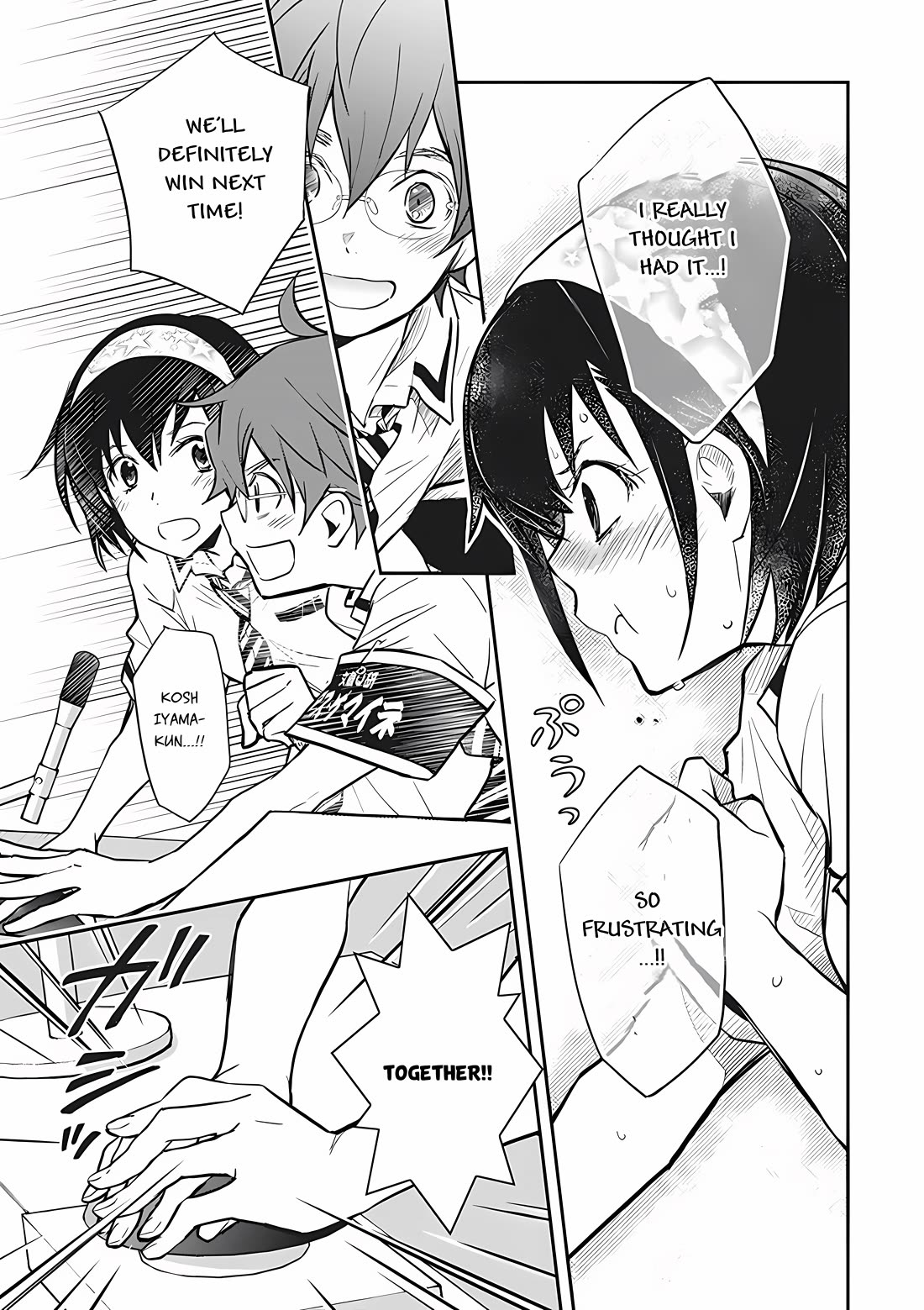 7o3x chapter 73 page 15