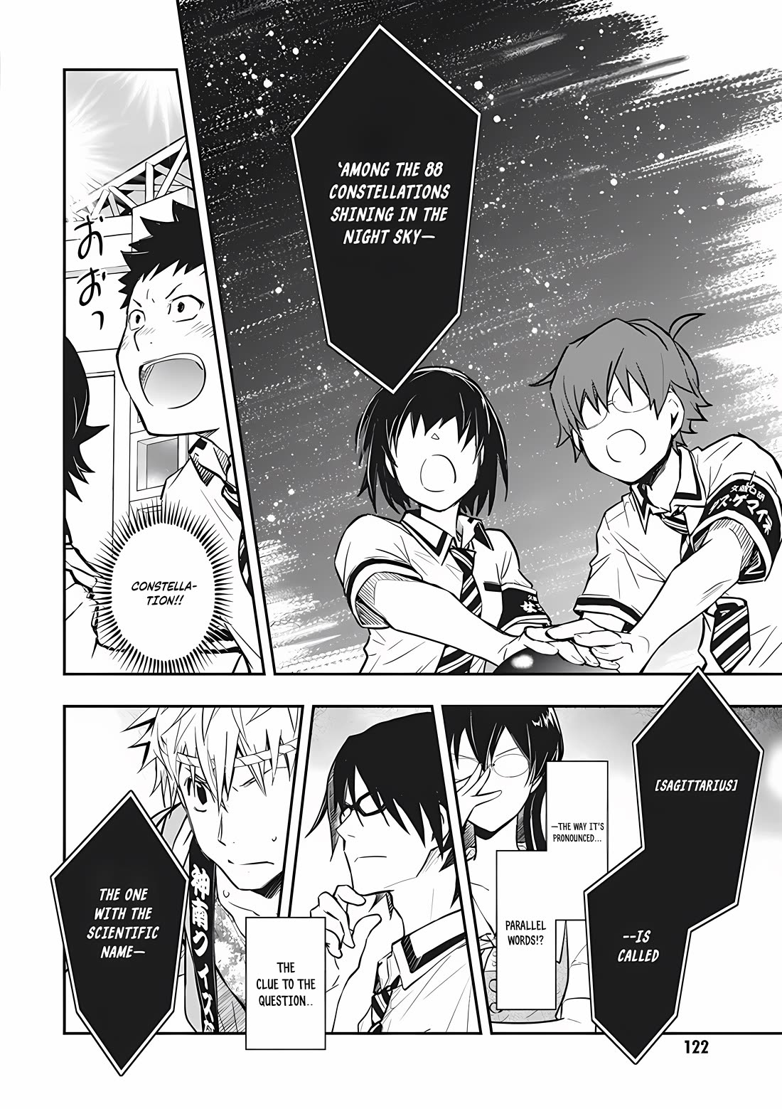 7o3x chapter 73 page 18