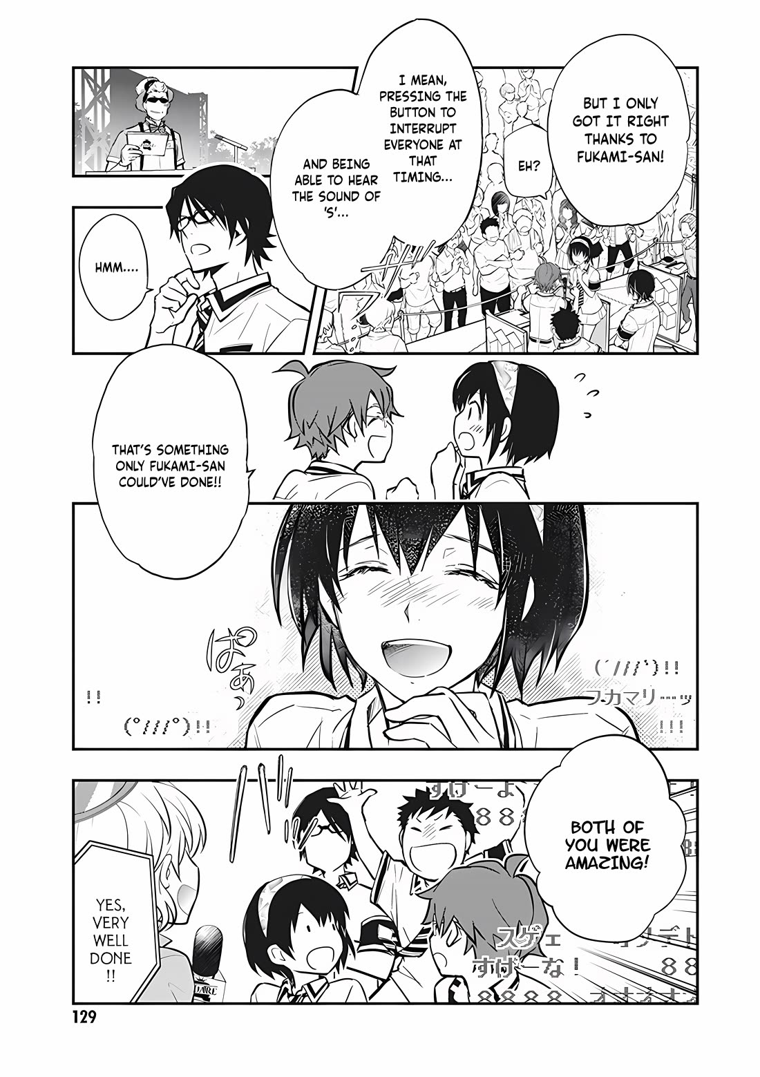 7o3x chapter 73 page 25