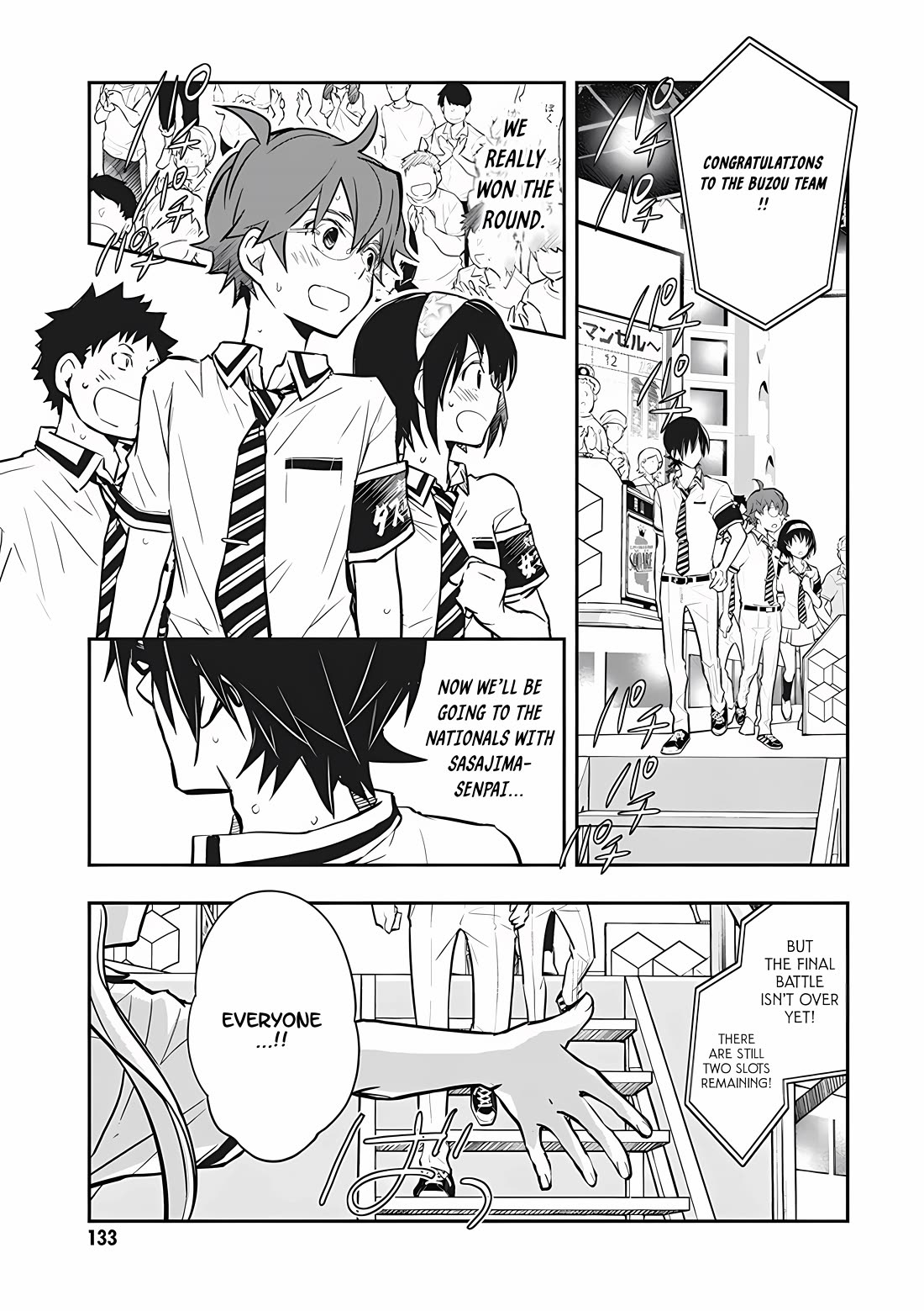 7o3x chapter 73 page 28