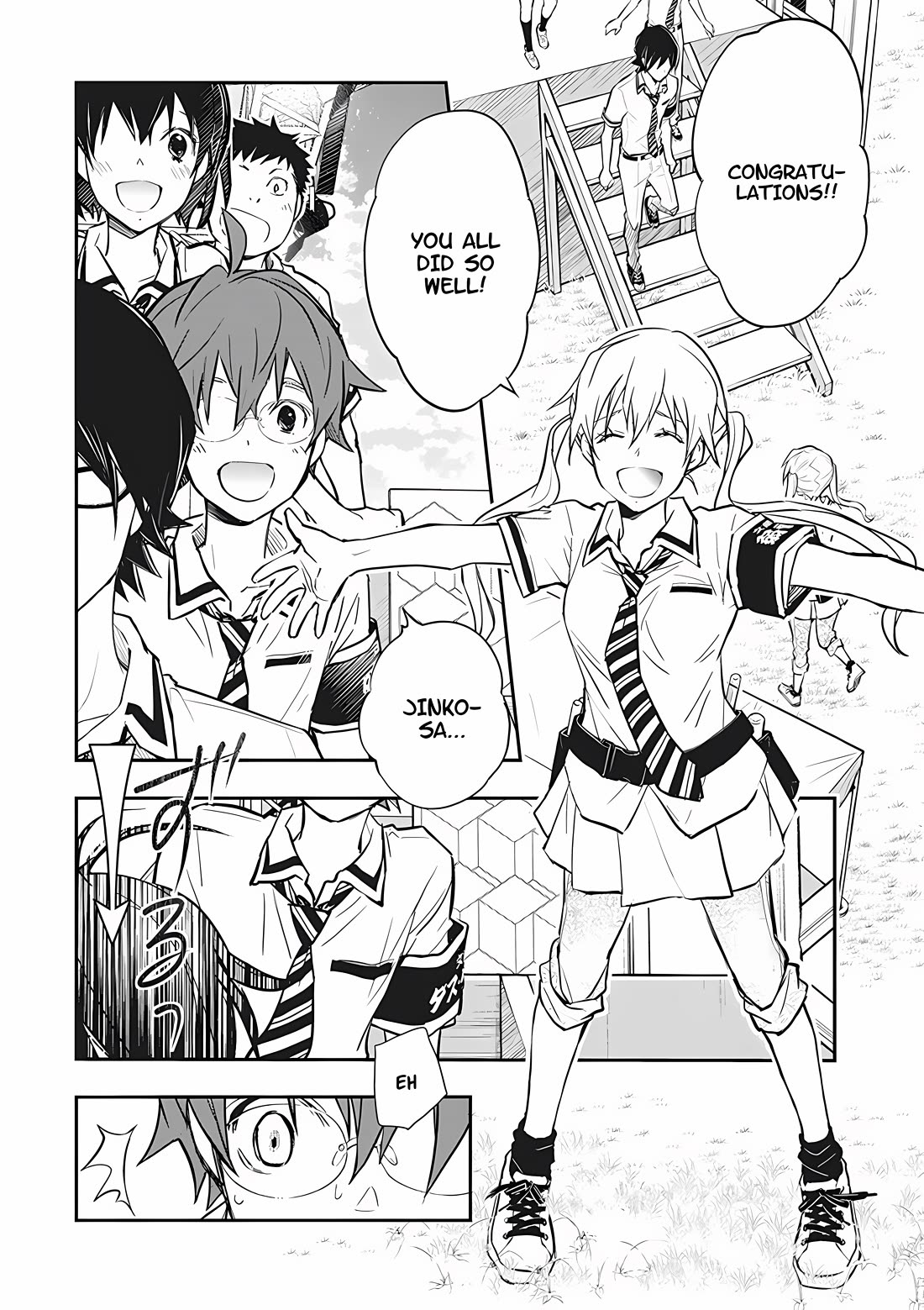 7o3x chapter 73 page 29