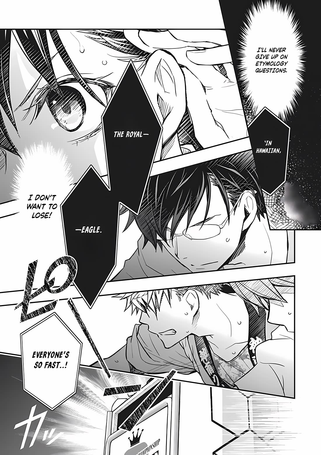 7o3x chapter 73 page 9