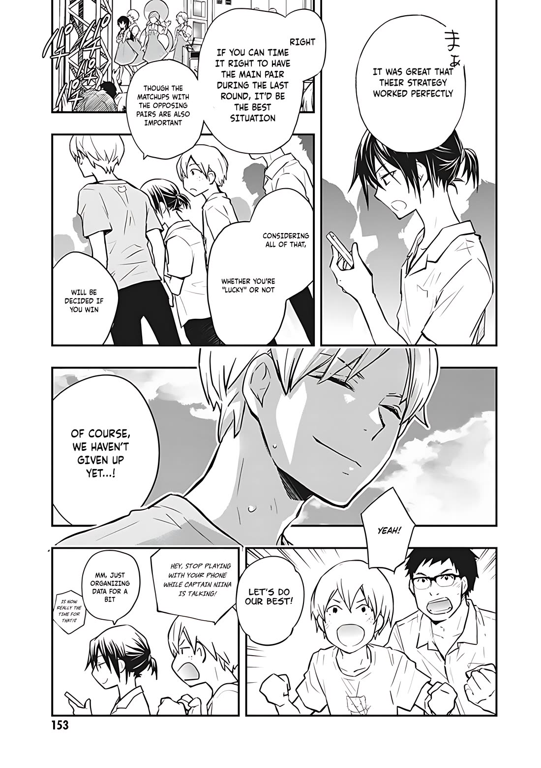 7o3x chapter 74 page 13