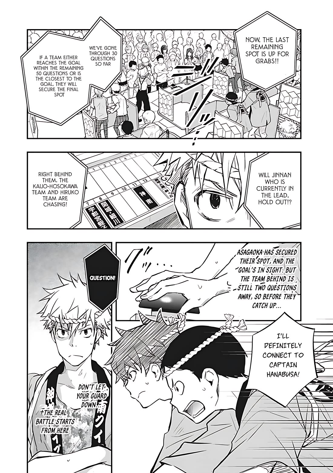 7o3x chapter 74 page 14