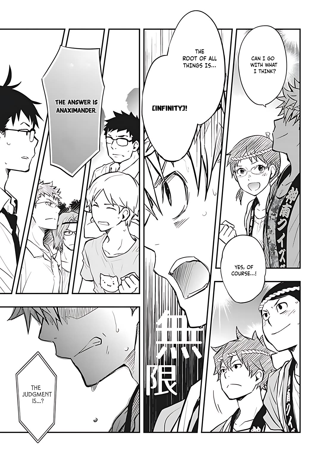 7o3x chapter 74 page 21