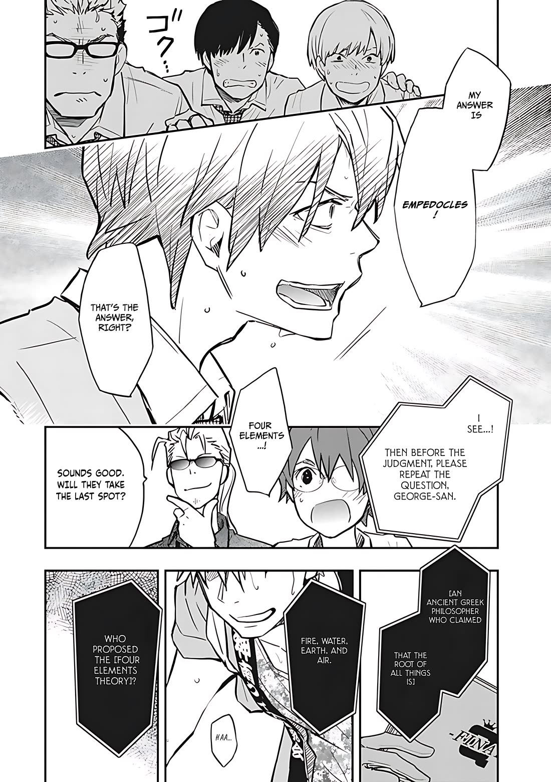 7o3x chapter 74 page 24