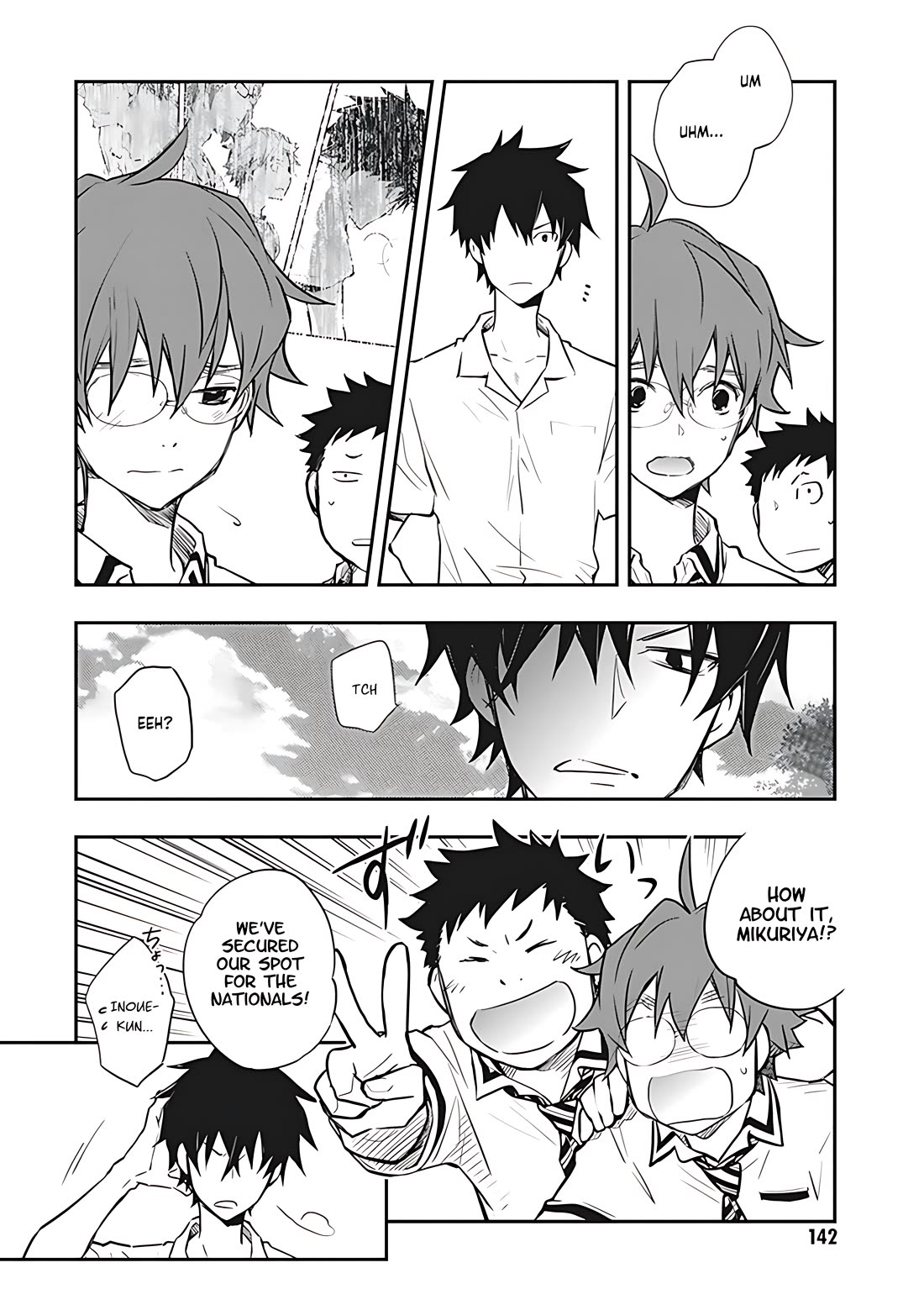 7o3x chapter 74 page 3