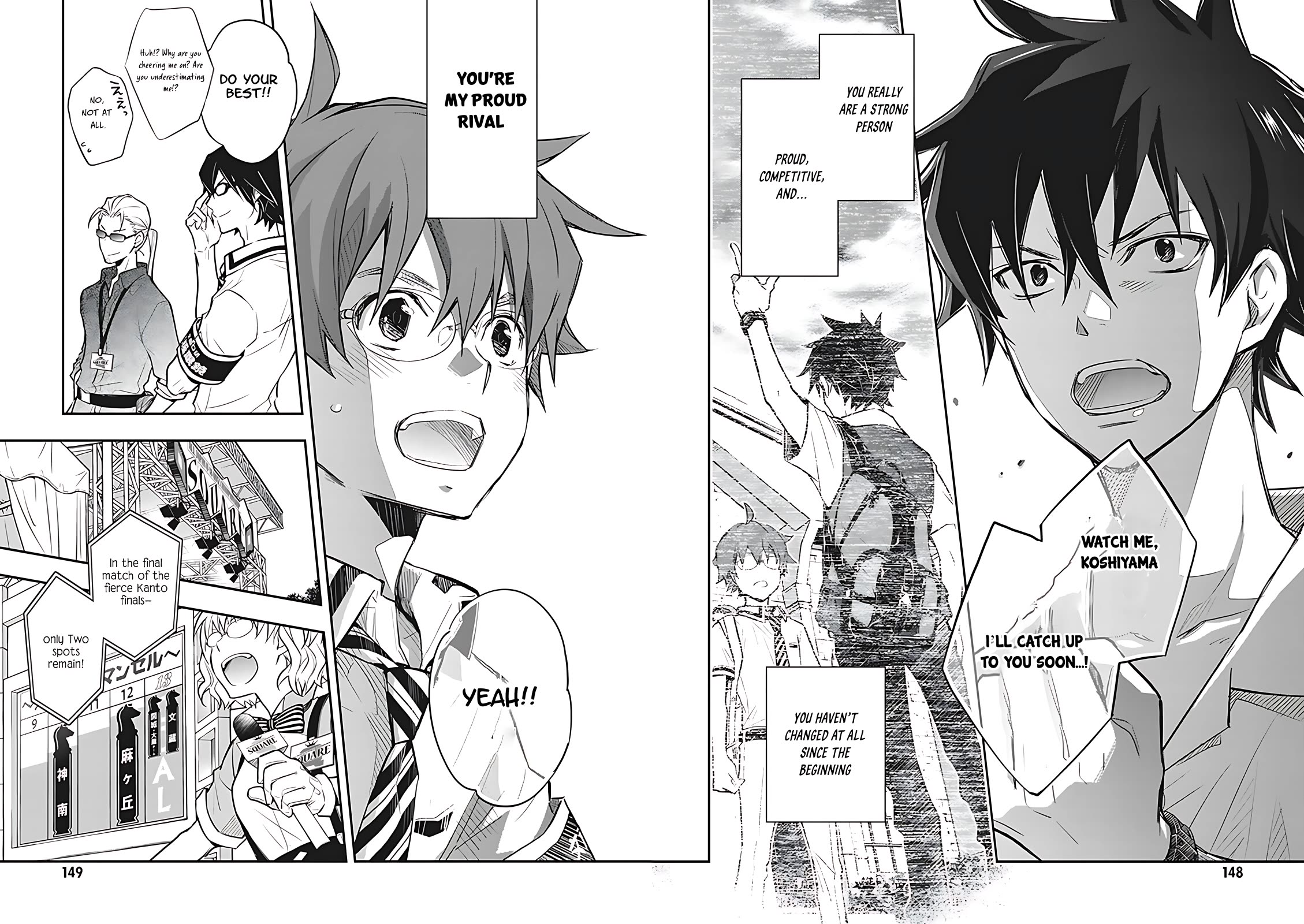 7o3x chapter 74 page 9