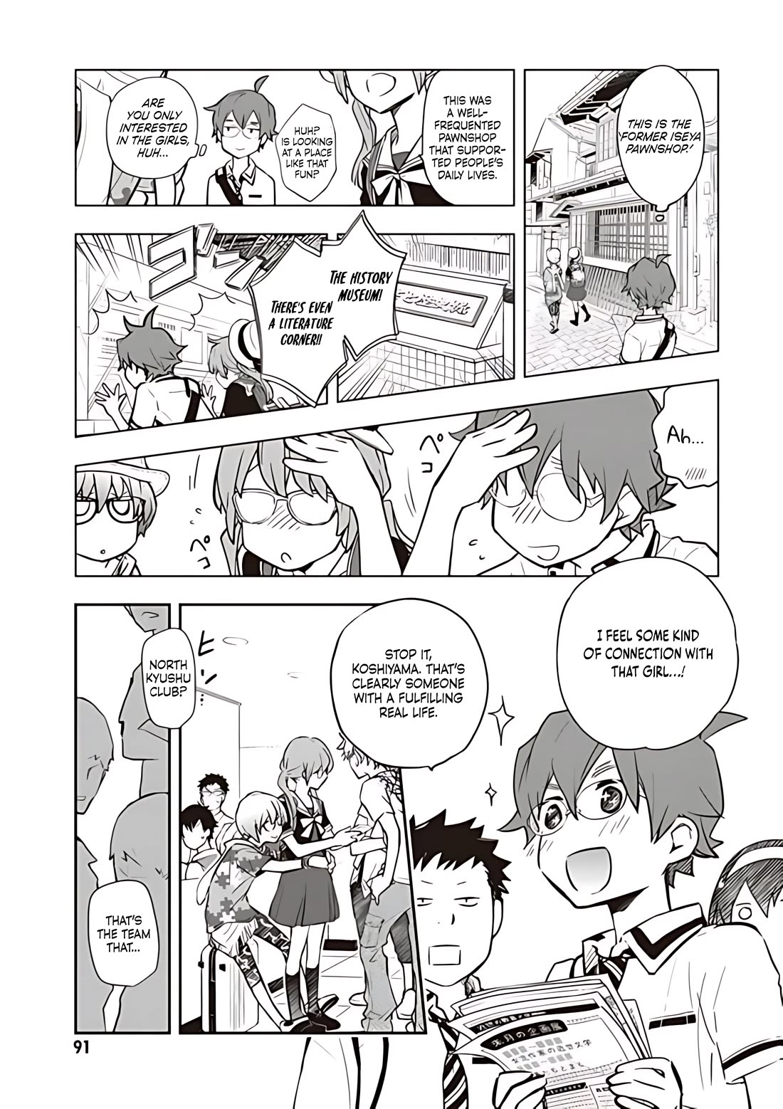 7o3x chapter 78 page 13