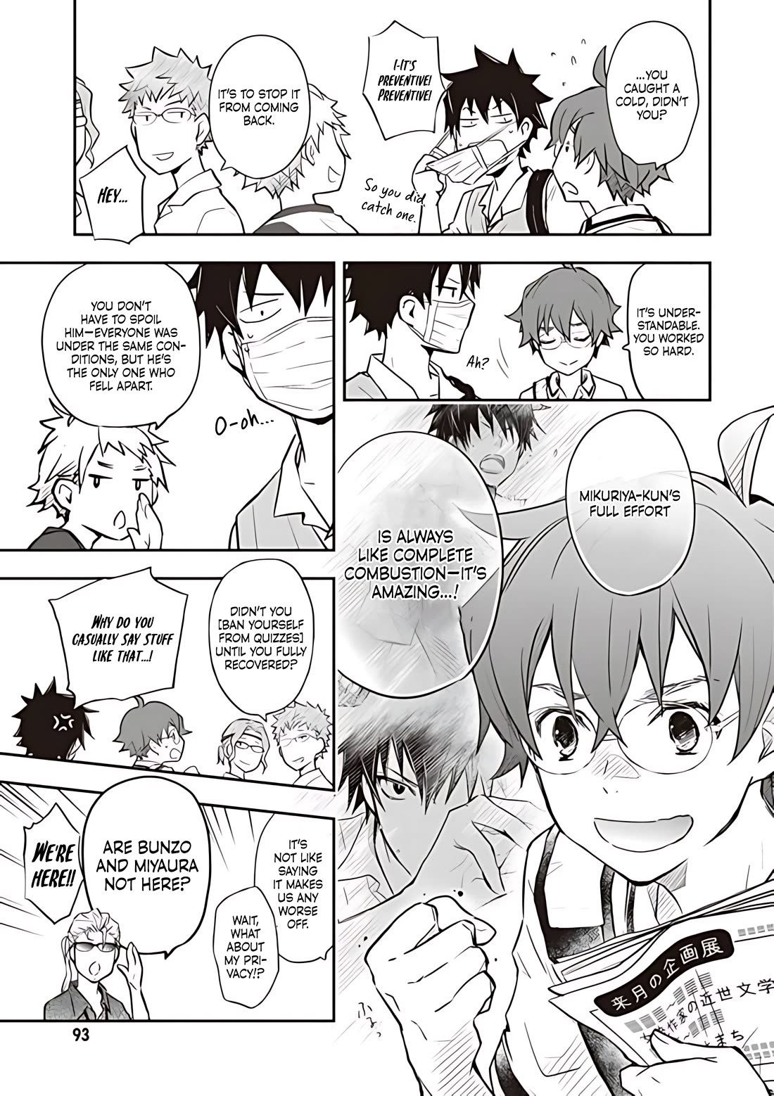 7o3x chapter 78 page 15