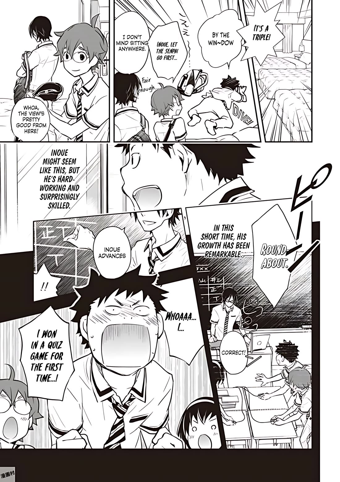 7o3x chapter 78 page 19