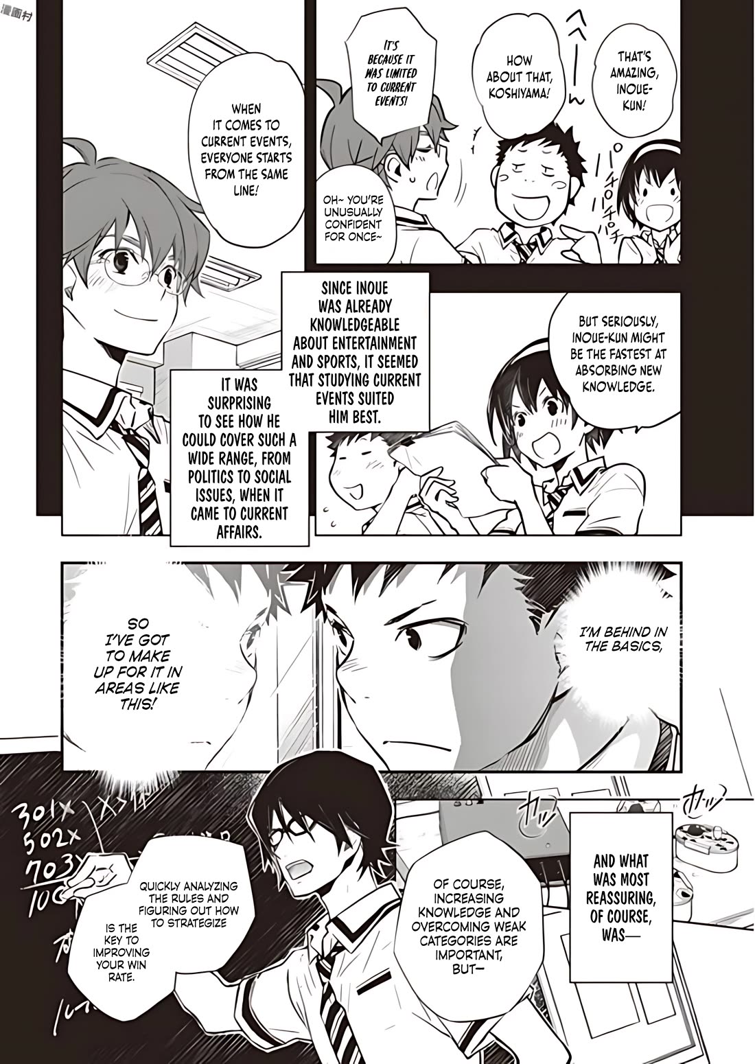 7o3x chapter 78 page 20