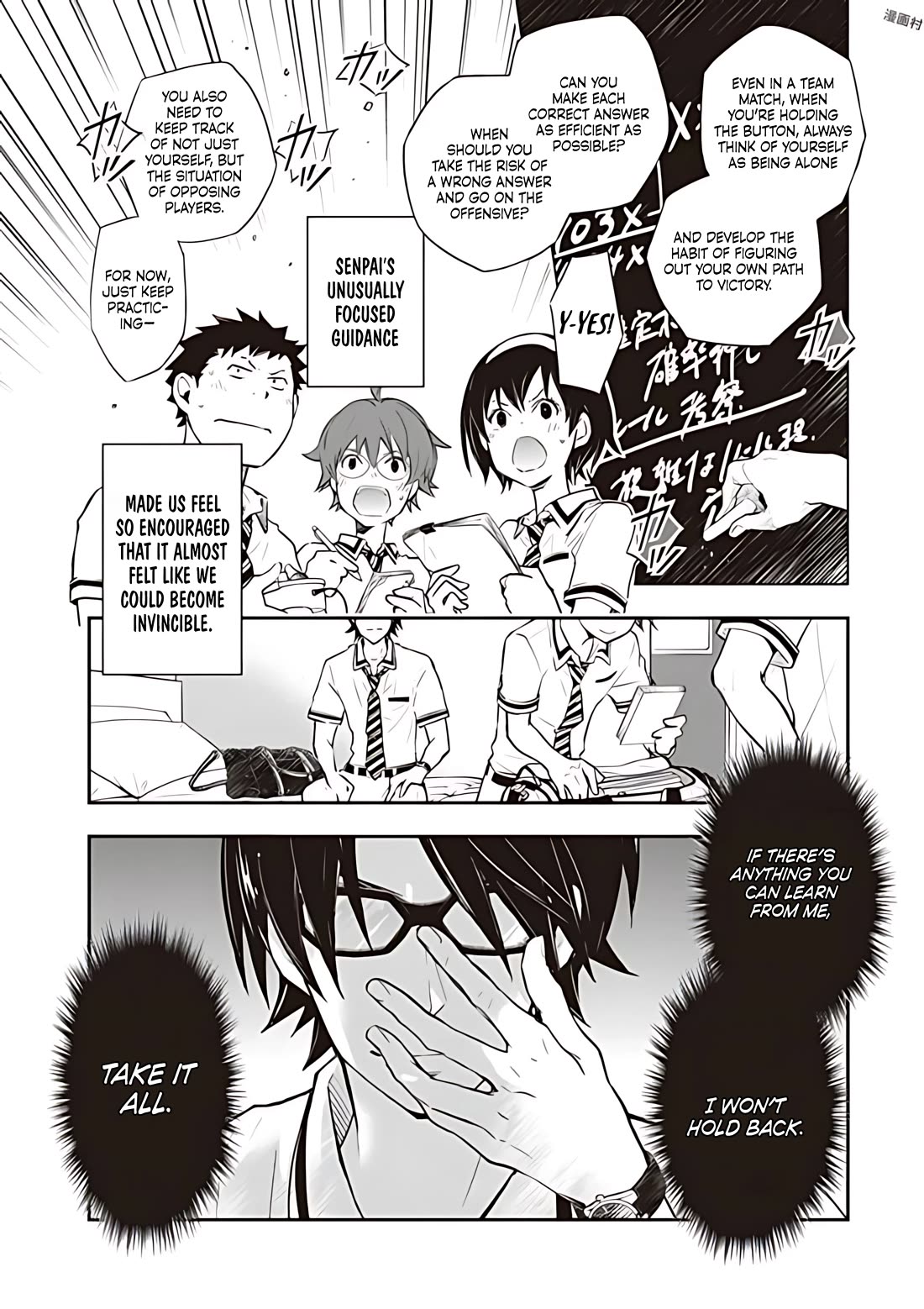 7o3x chapter 78 page 21